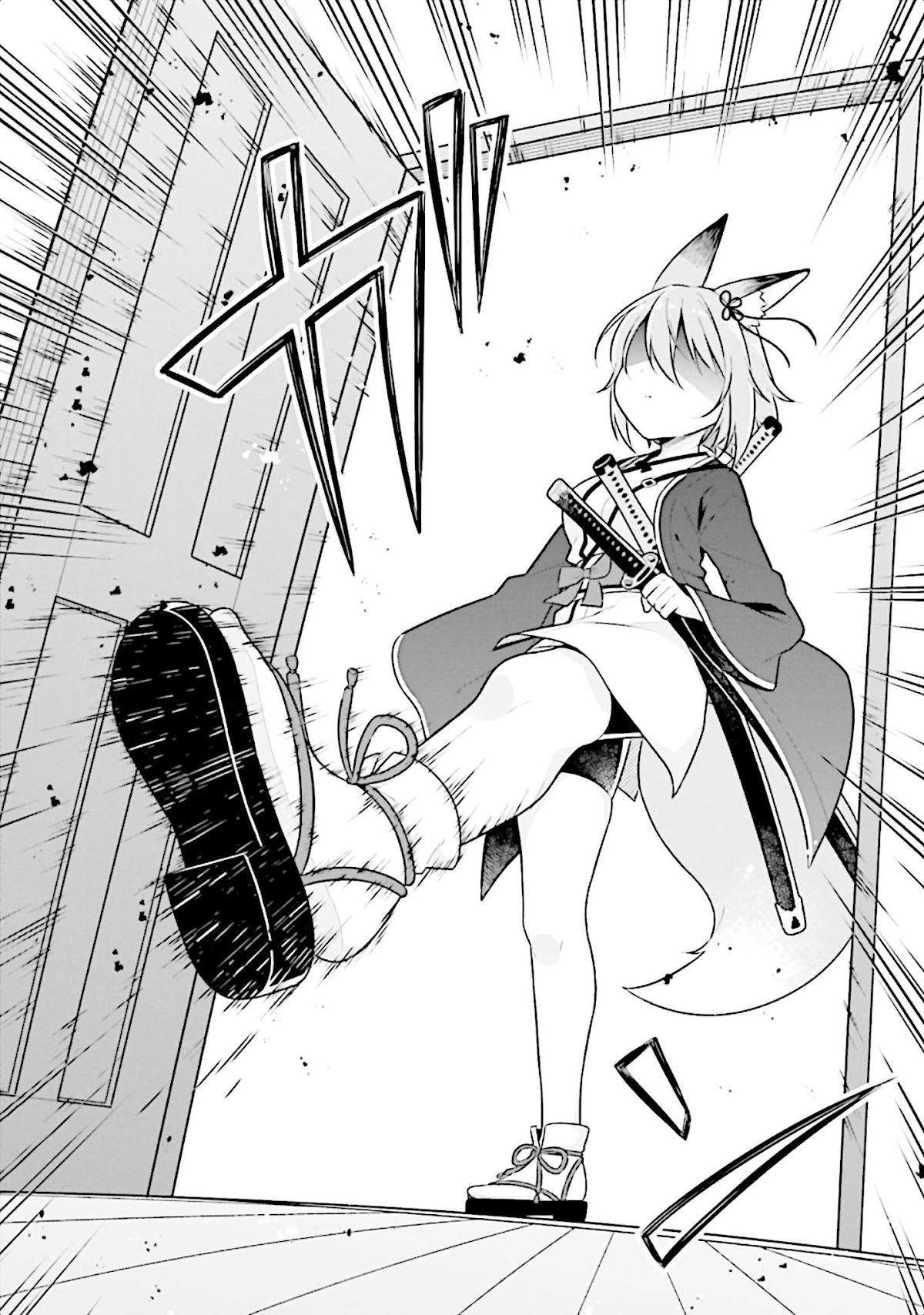 Slime Reincarnation. The Great Sage is Hugged by His Adopted Elf Daughter chapter 15 page 21