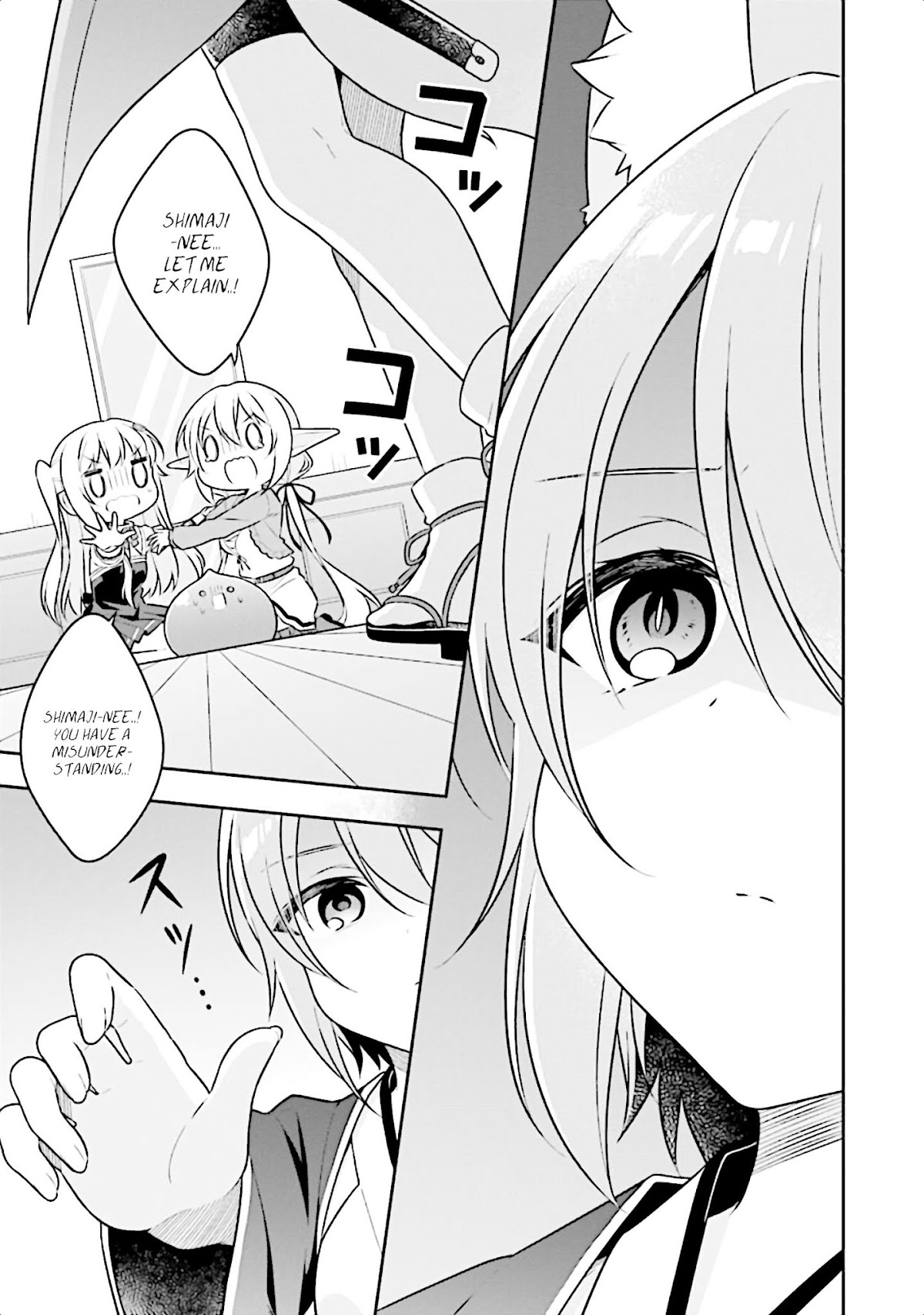 Slime Reincarnation. The Great Sage is Hugged by His Adopted Elf Daughter chapter 15 page 22