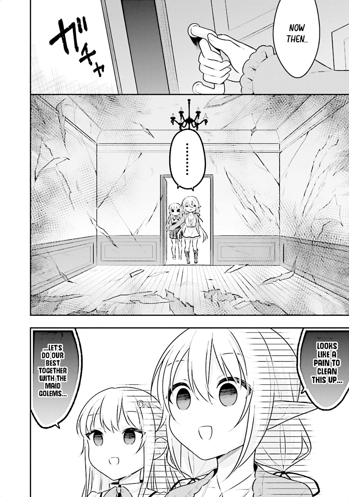 Slime Reincarnation. The Great Sage is Hugged by His Adopted Elf Daughter chapter 15 page 29