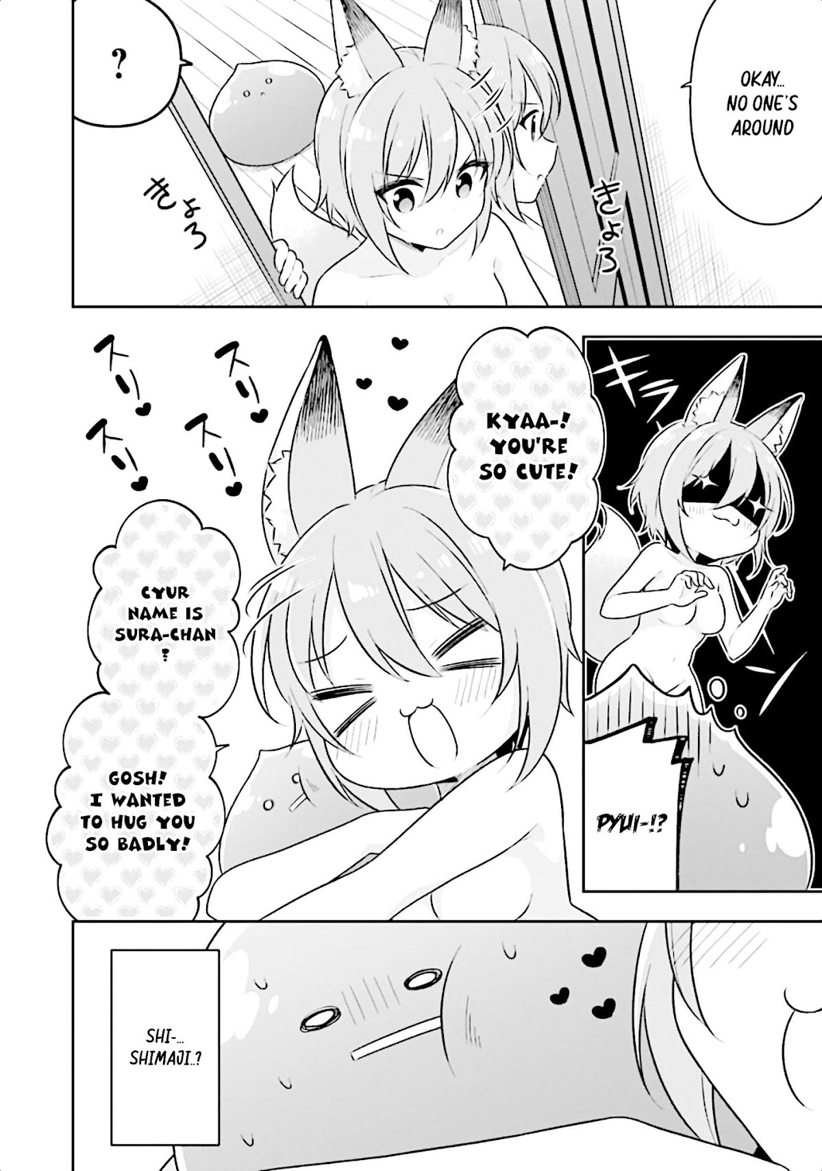 Slime Reincarnation. The Great Sage is Hugged by His Adopted Elf Daughter chapter 15 page 31