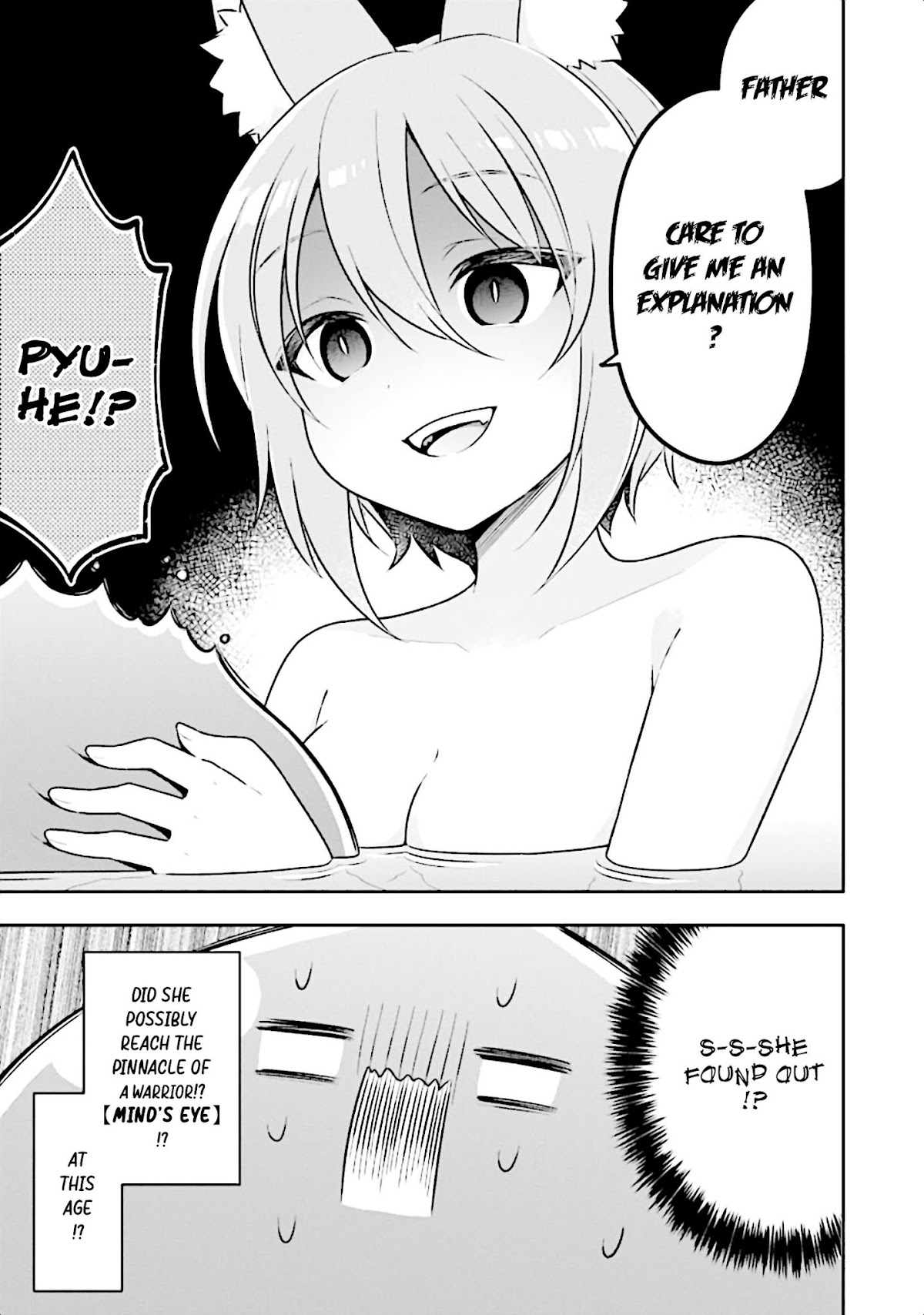 Slime Reincarnation. The Great Sage is Hugged by His Adopted Elf Daughter chapter 15 page 34