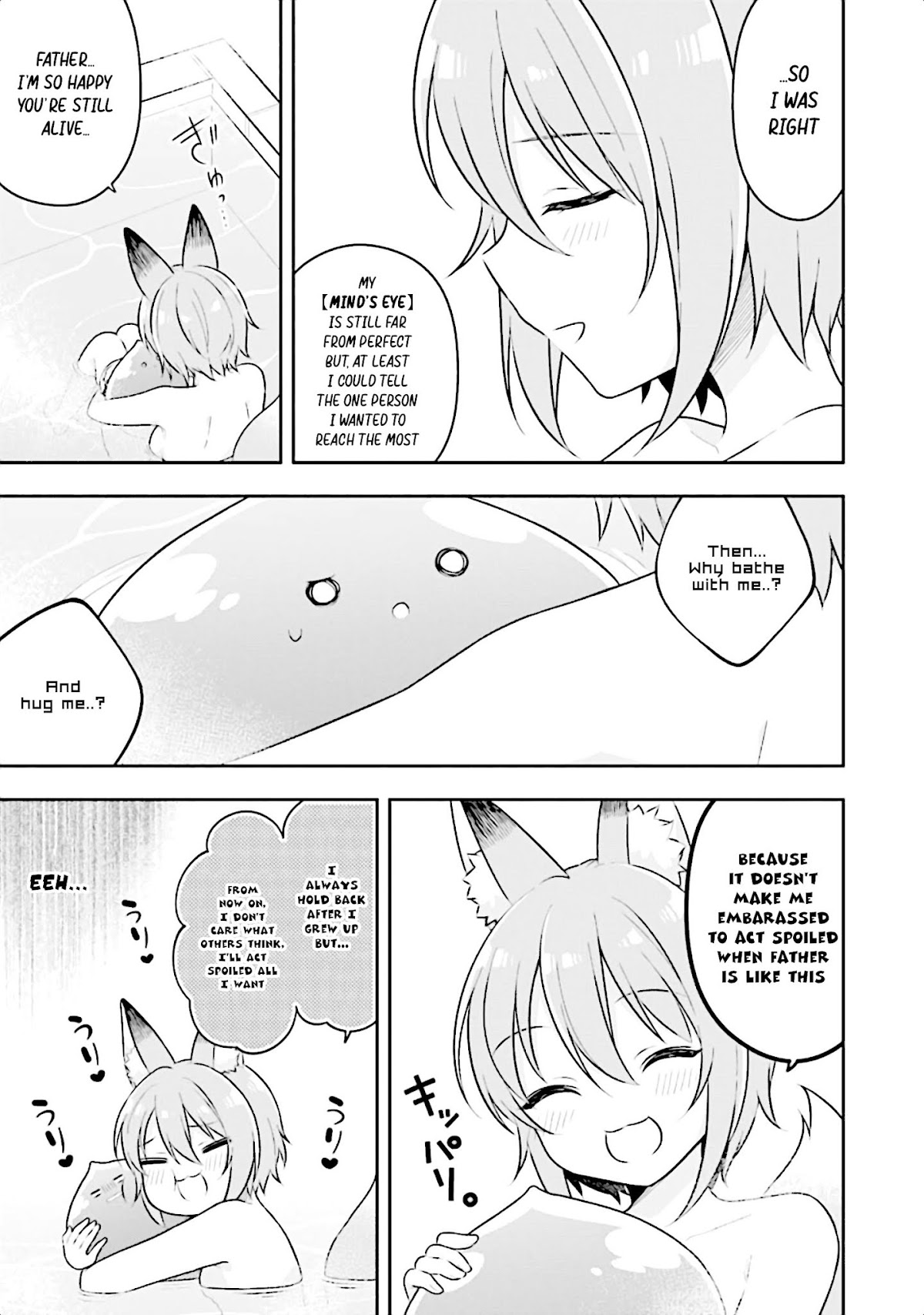 Slime Reincarnation. The Great Sage is Hugged by His Adopted Elf Daughter chapter 15 page 36