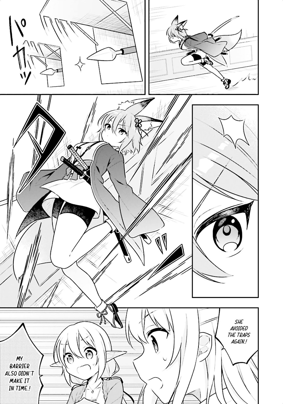 Slime Reincarnation. The Great Sage is Hugged by His Adopted Elf Daughter chapter 15 page 4