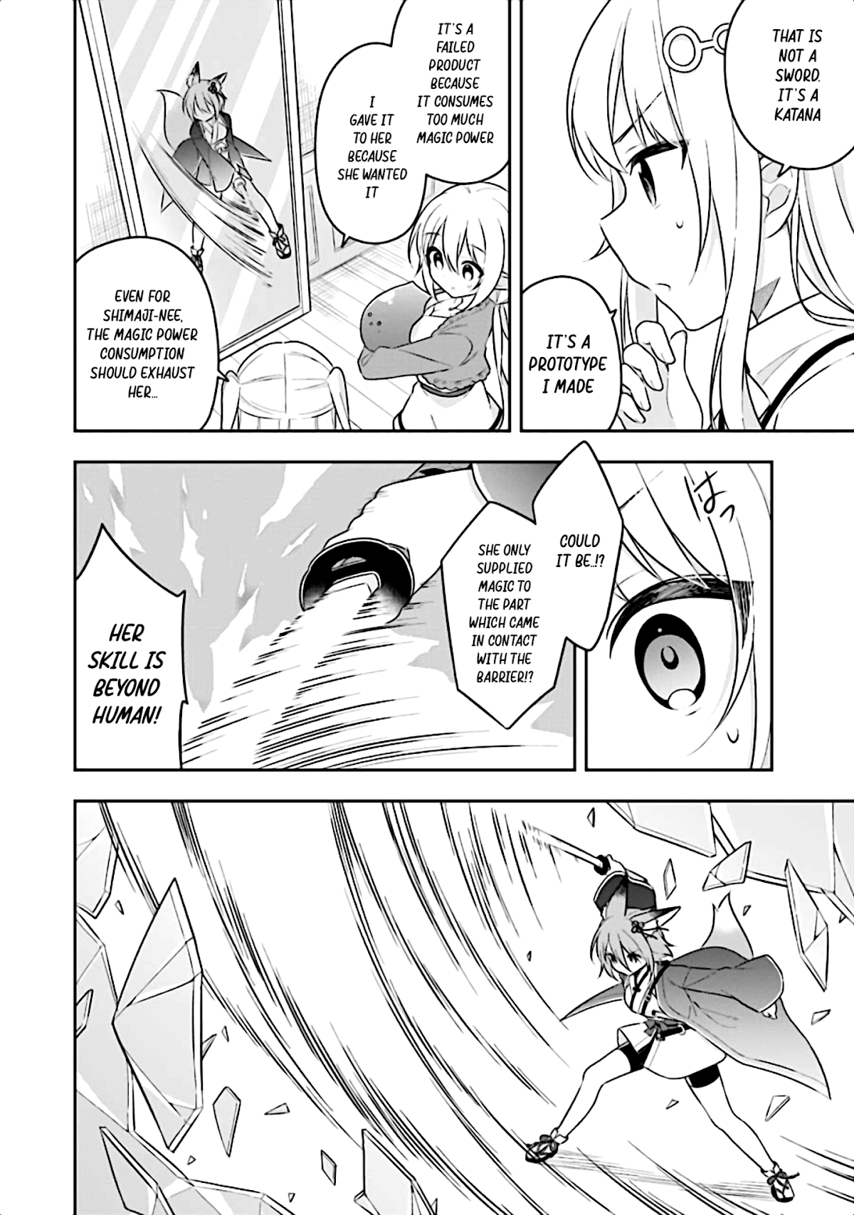 Slime Reincarnation. The Great Sage is Hugged by His Adopted Elf Daughter chapter 15 page 7