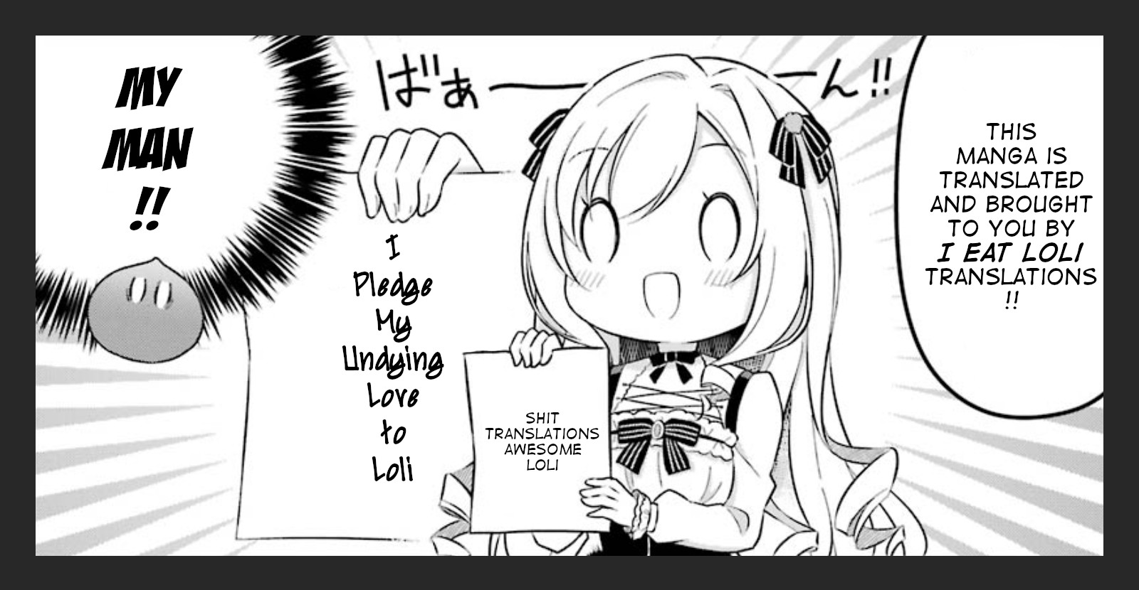 Slime Reincarnation. The Great Sage is Hugged by His Adopted Elf Daughter chapter 16 page 1