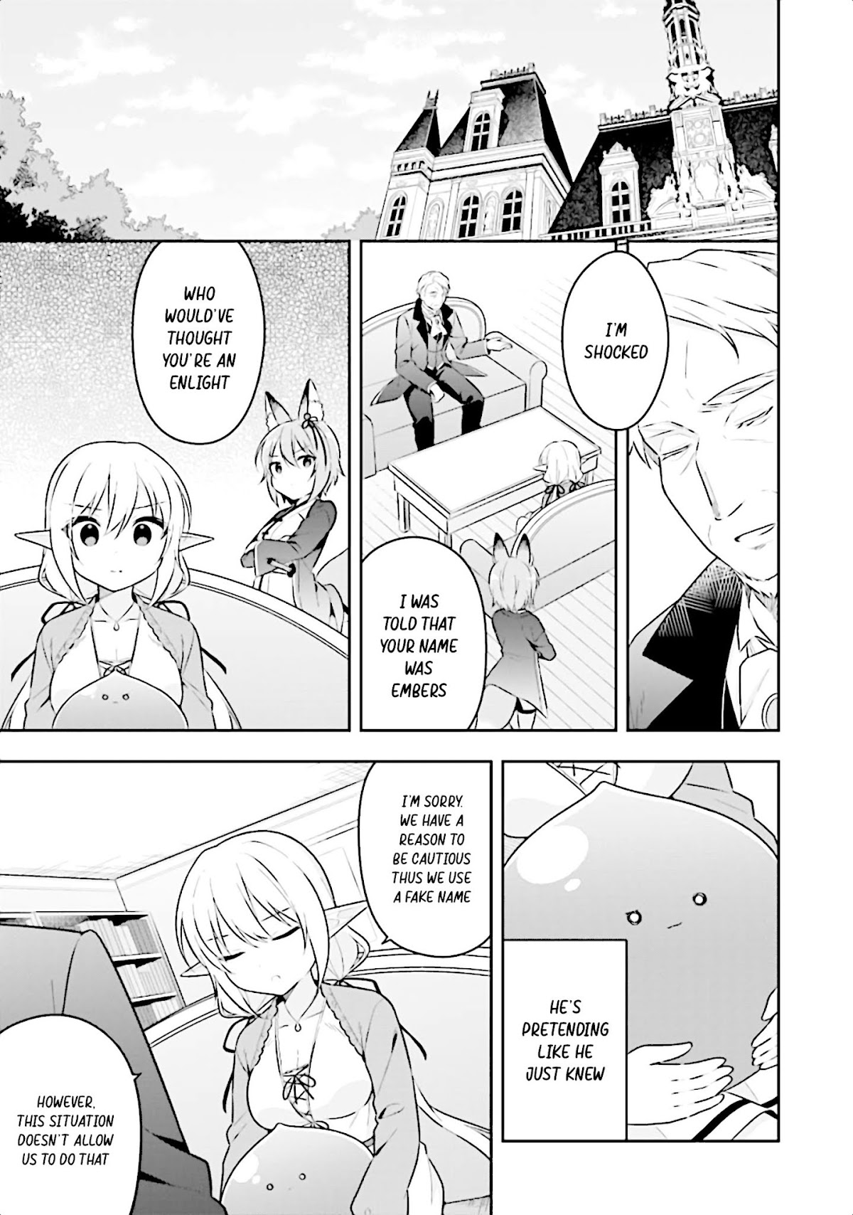 Slime Reincarnation. The Great Sage is Hugged by His Adopted Elf Daughter chapter 16 page 10