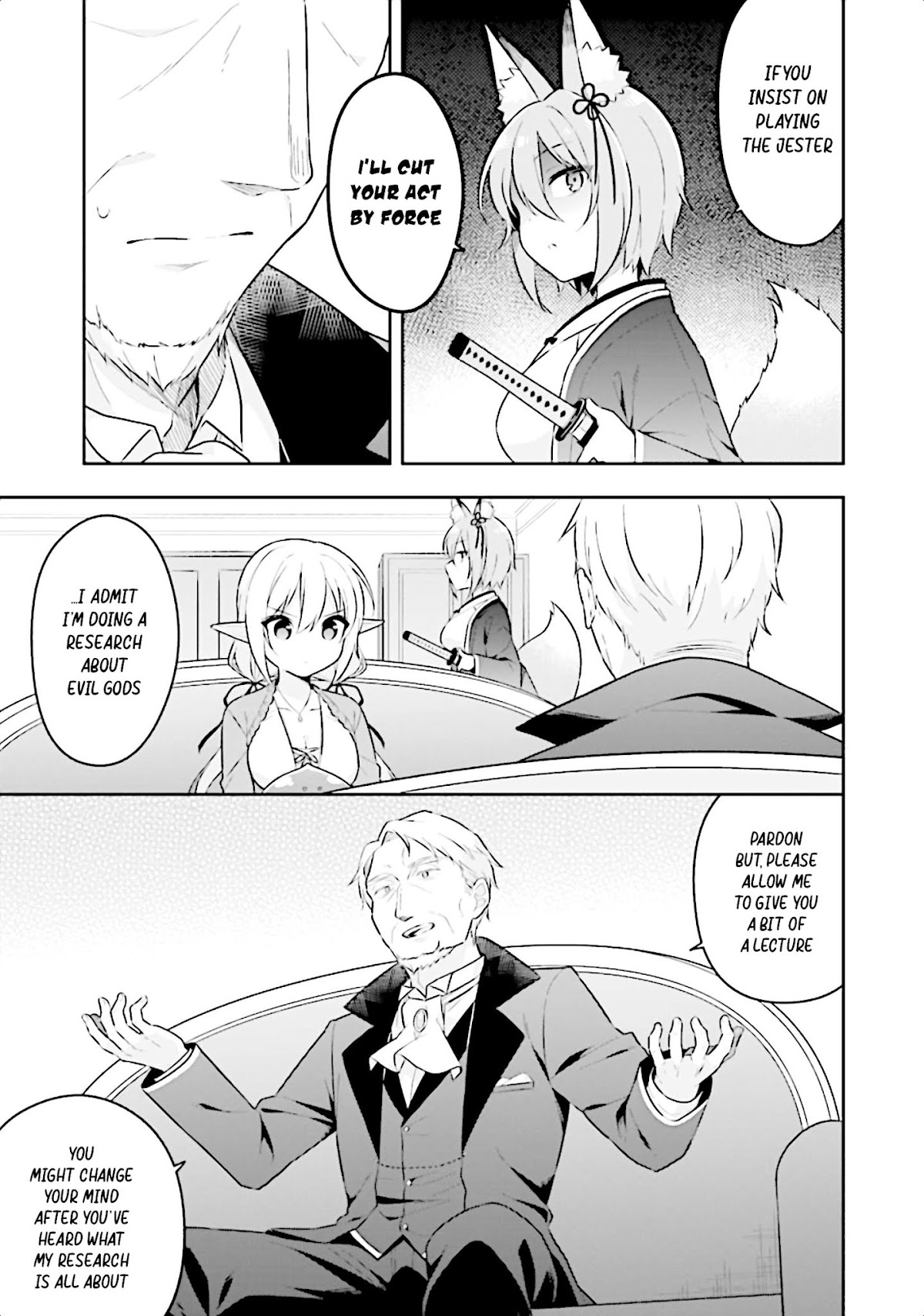 Slime Reincarnation. The Great Sage is Hugged by His Adopted Elf Daughter chapter 16 page 12