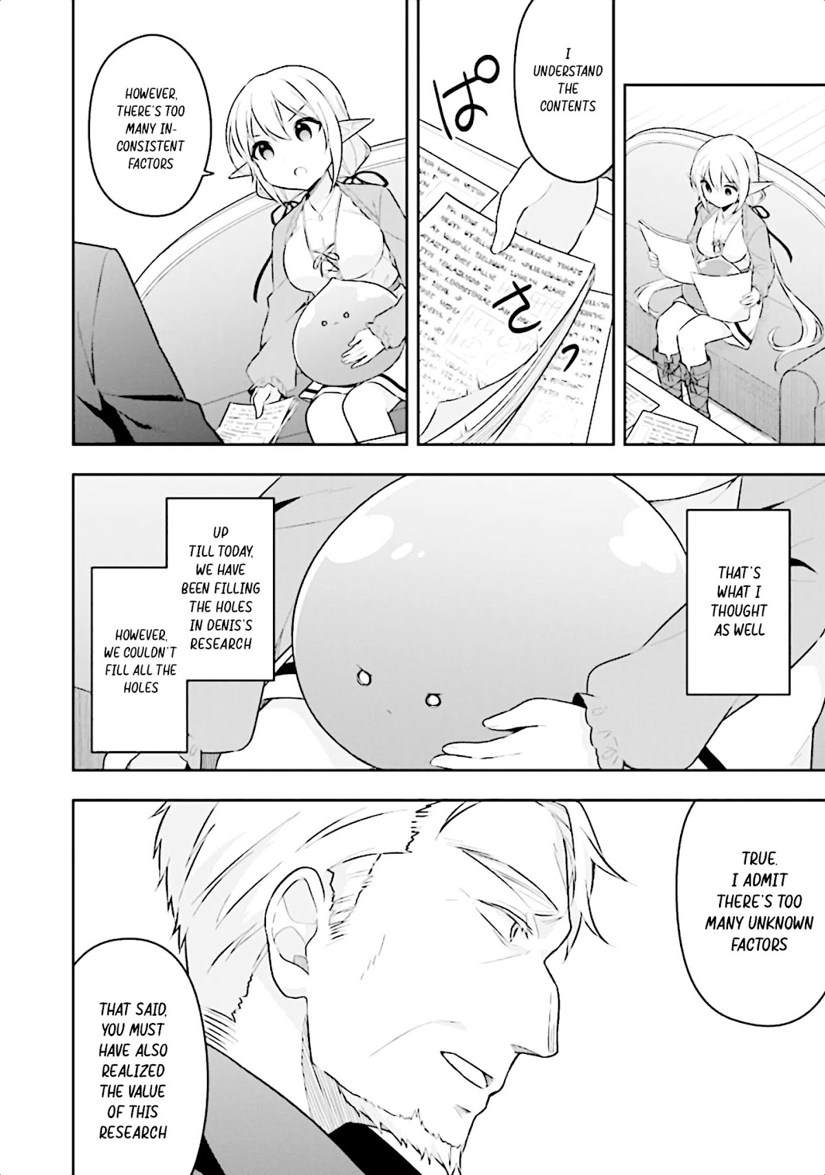 Slime Reincarnation. The Great Sage is Hugged by His Adopted Elf Daughter chapter 16 page 13