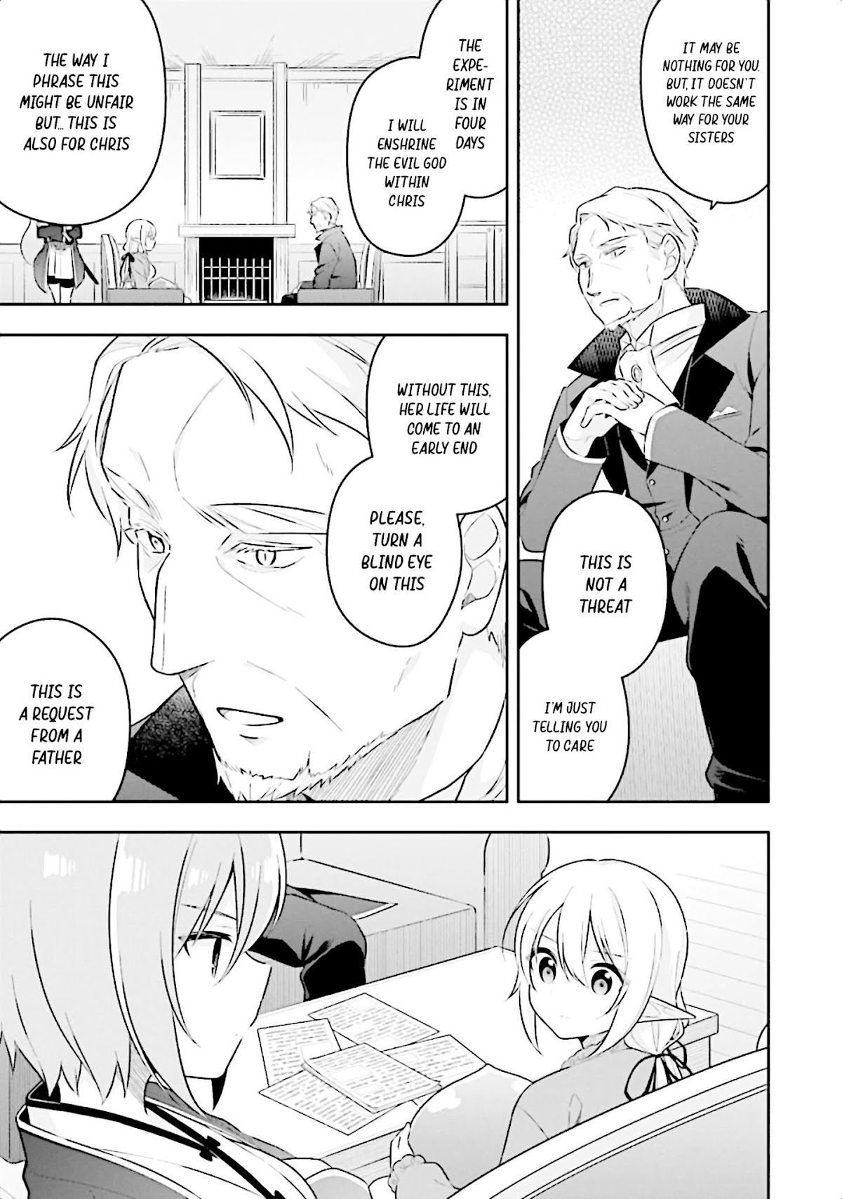 Slime Reincarnation. The Great Sage is Hugged by His Adopted Elf Daughter chapter 16 page 16