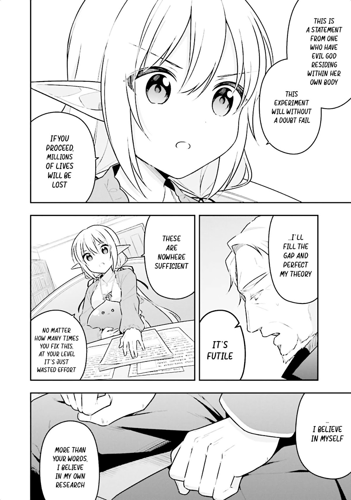 Slime Reincarnation. The Great Sage is Hugged by His Adopted Elf Daughter chapter 16 page 17