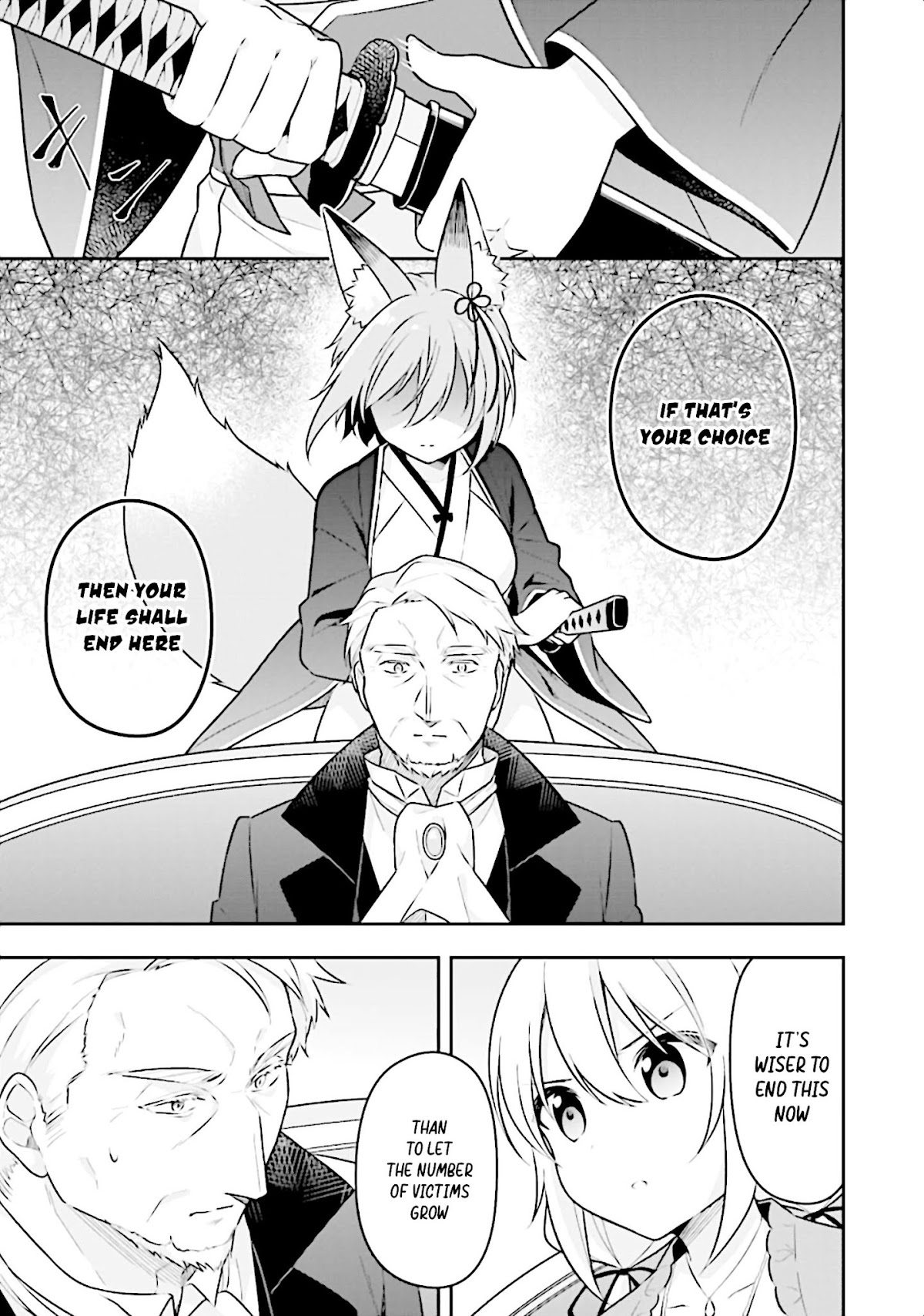 Slime Reincarnation. The Great Sage is Hugged by His Adopted Elf Daughter chapter 16 page 18