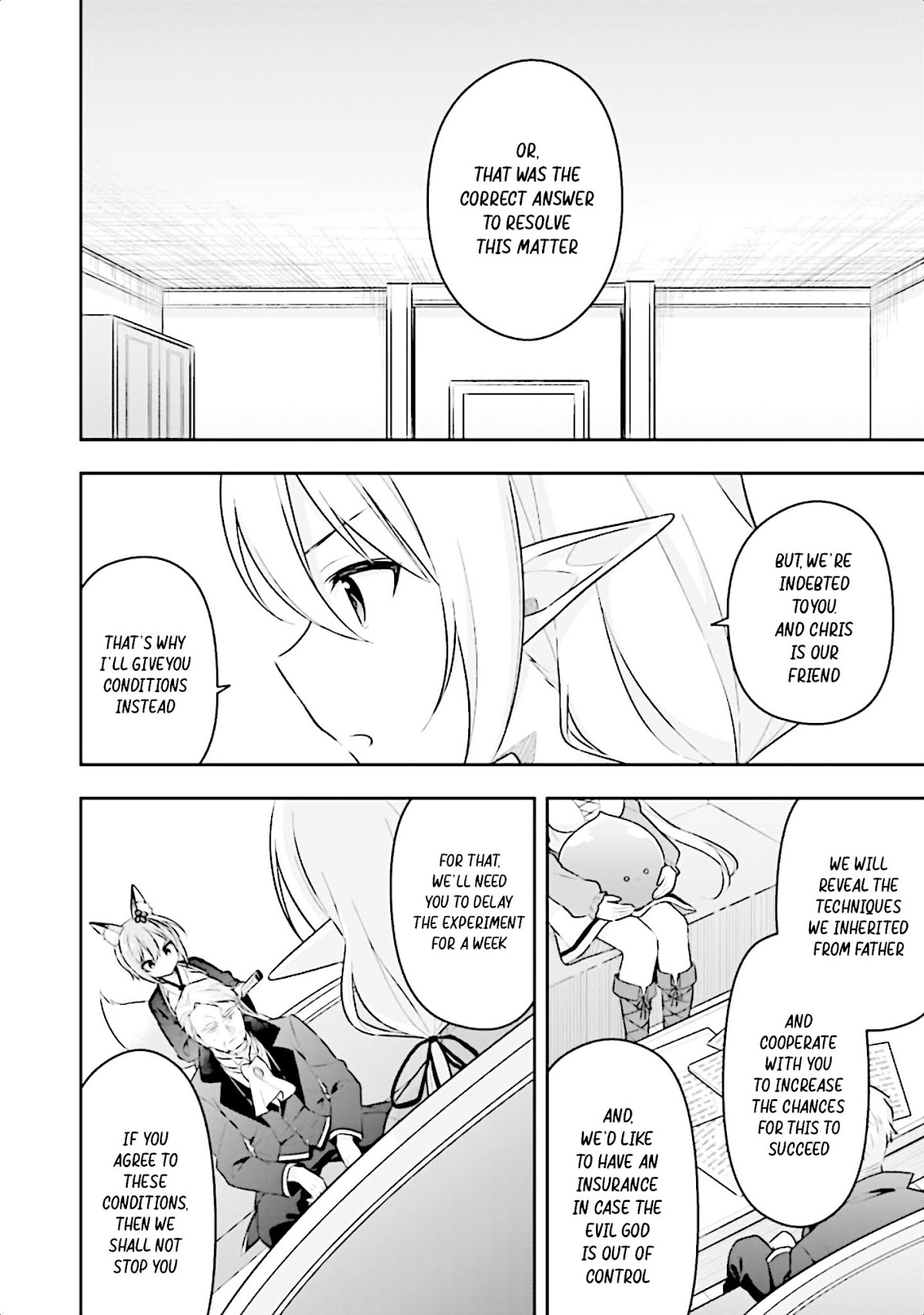 Slime Reincarnation. The Great Sage is Hugged by His Adopted Elf Daughter chapter 16 page 19