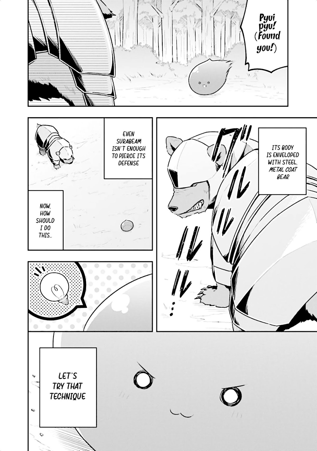 Slime Reincarnation. The Great Sage is Hugged by His Adopted Elf Daughter chapter 16 page 23