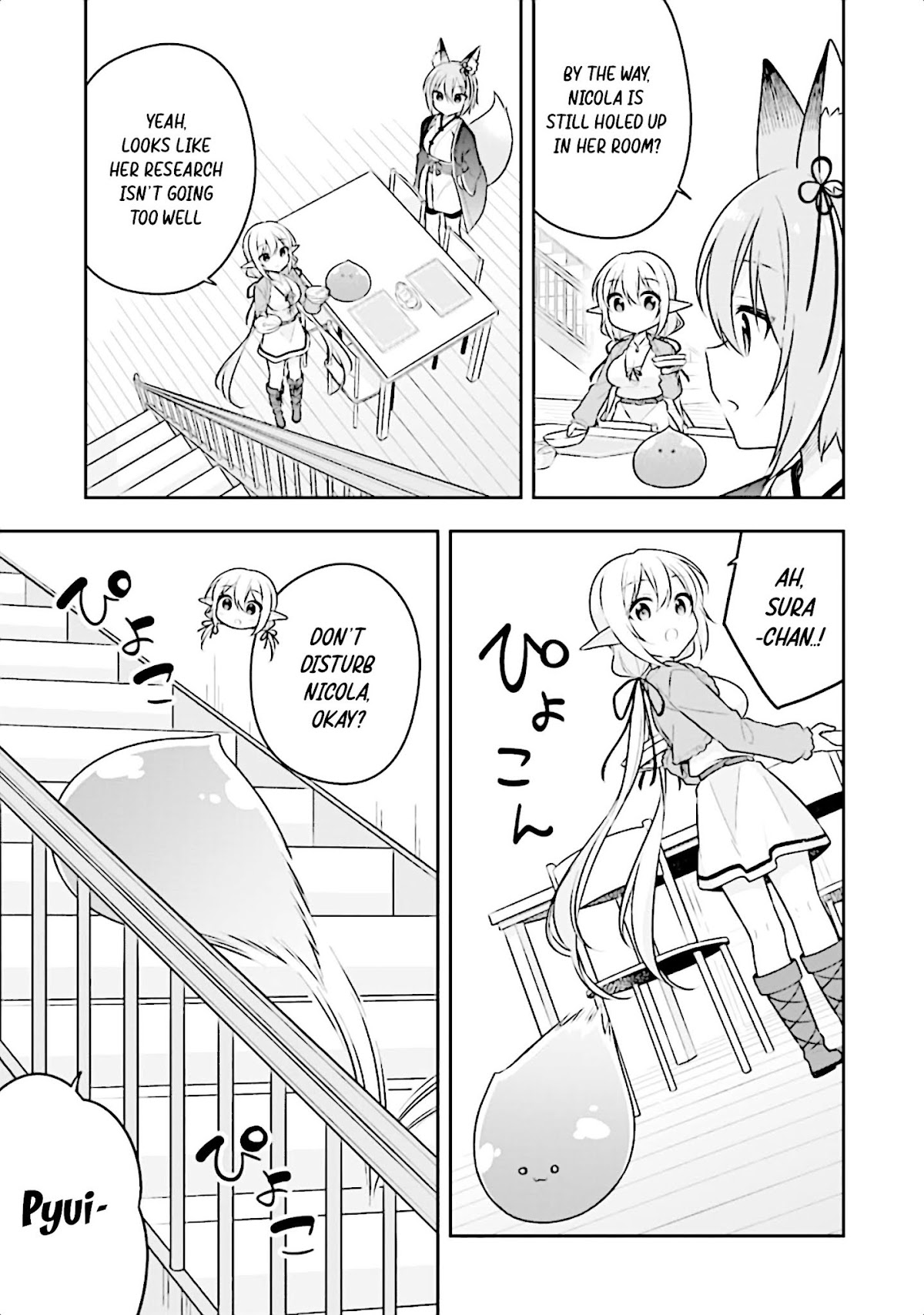 Slime Reincarnation. The Great Sage is Hugged by His Adopted Elf Daughter chapter 16 page 28