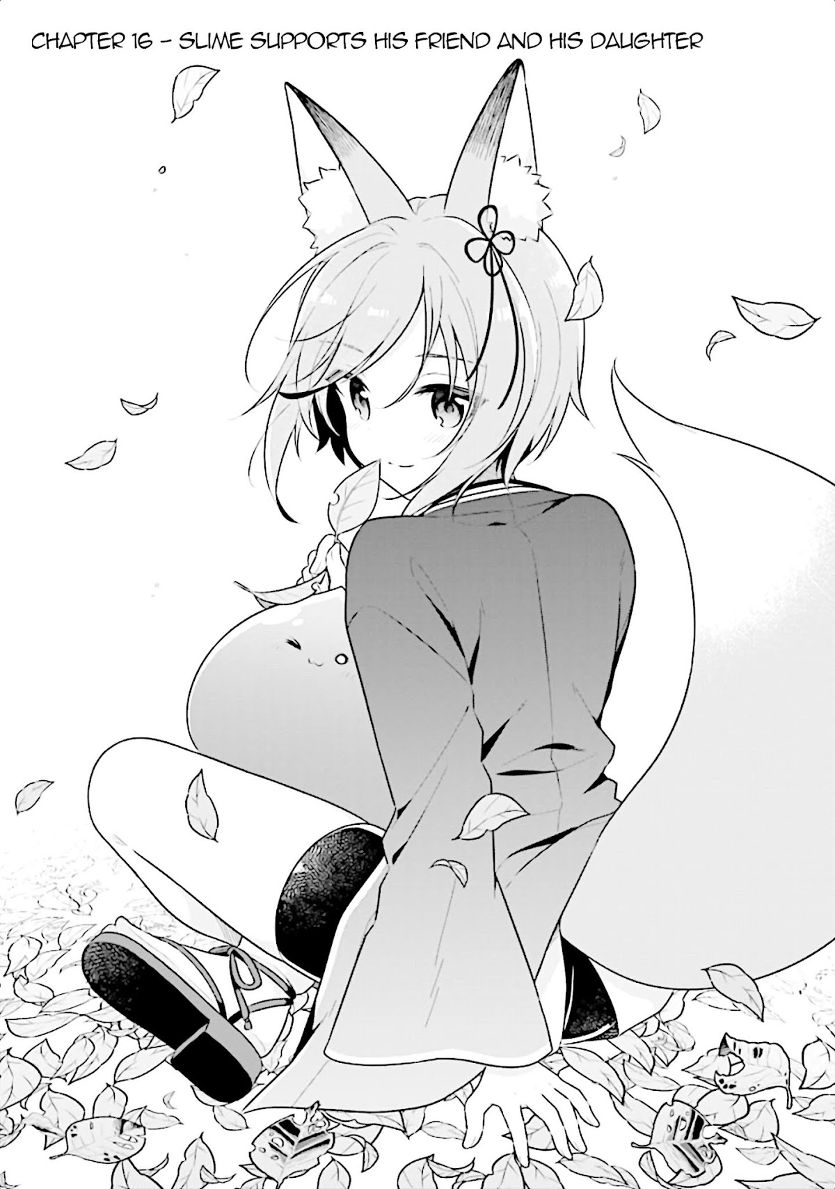 Slime Reincarnation. The Great Sage is Hugged by His Adopted Elf Daughter chapter 16 page 3