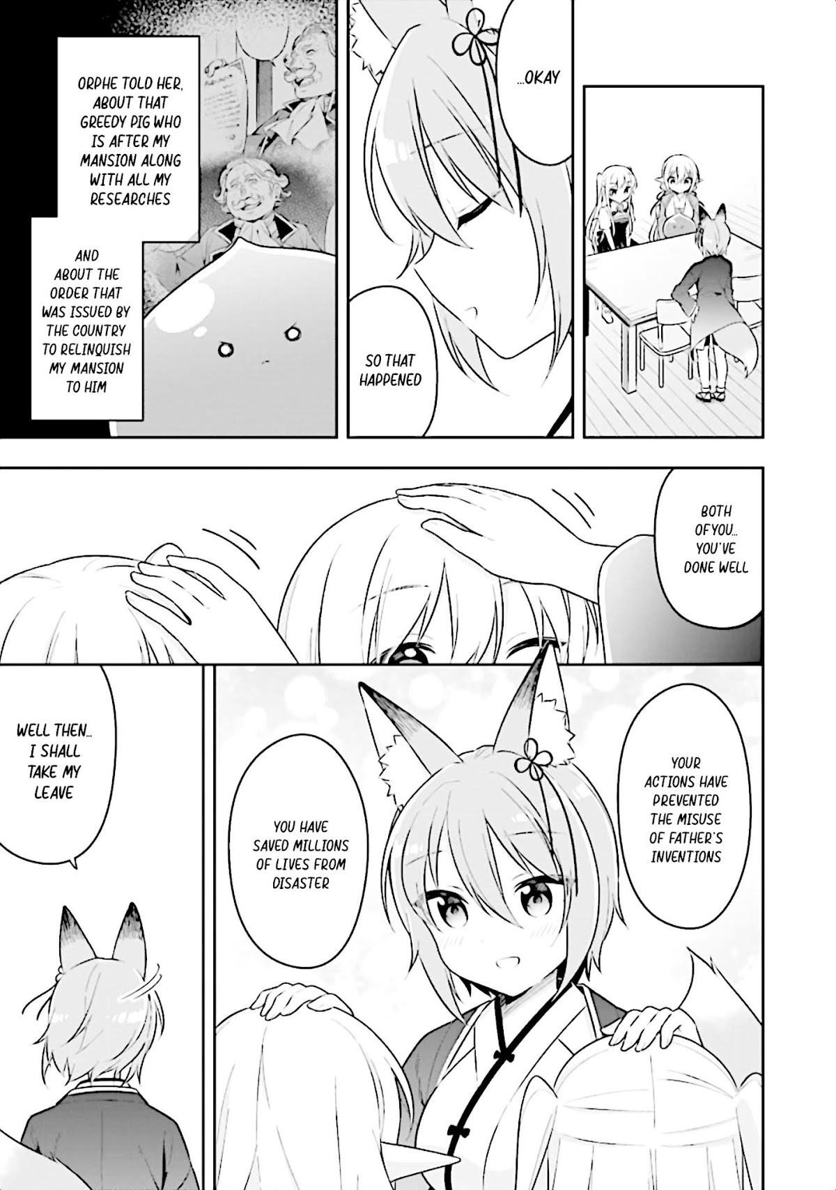 Slime Reincarnation. The Great Sage is Hugged by His Adopted Elf Daughter chapter 16 page 4