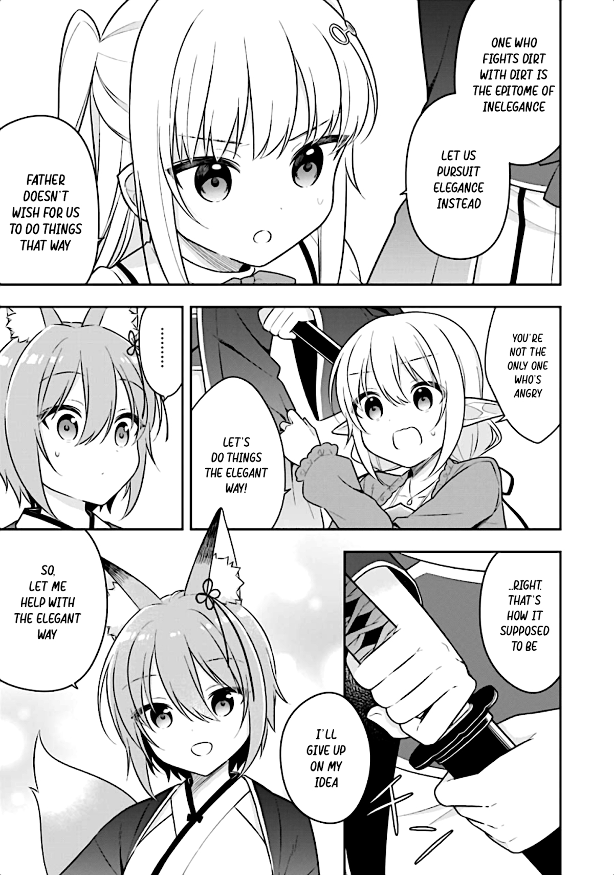 Slime Reincarnation. The Great Sage is Hugged by His Adopted Elf Daughter chapter 16 page 6