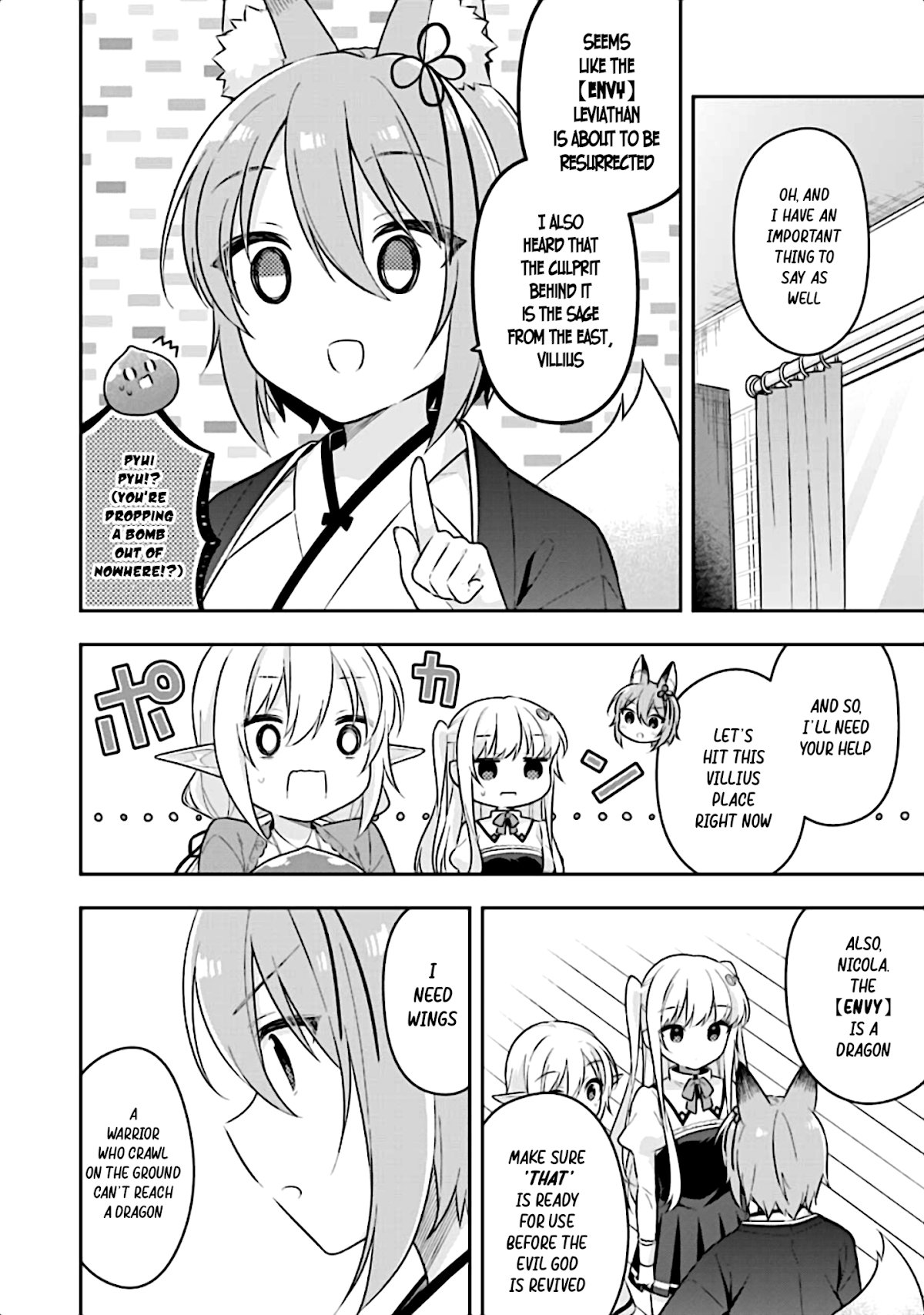 Slime Reincarnation. The Great Sage is Hugged by His Adopted Elf Daughter chapter 16 page 7