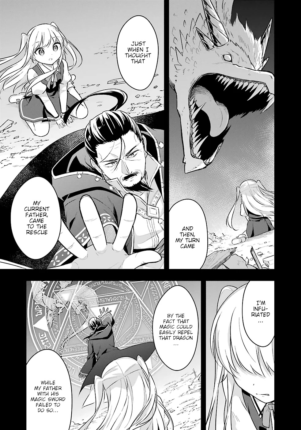 Slime Reincarnation. The Great Sage is Hugged by His Adopted Elf Daughter chapter 17 page 12