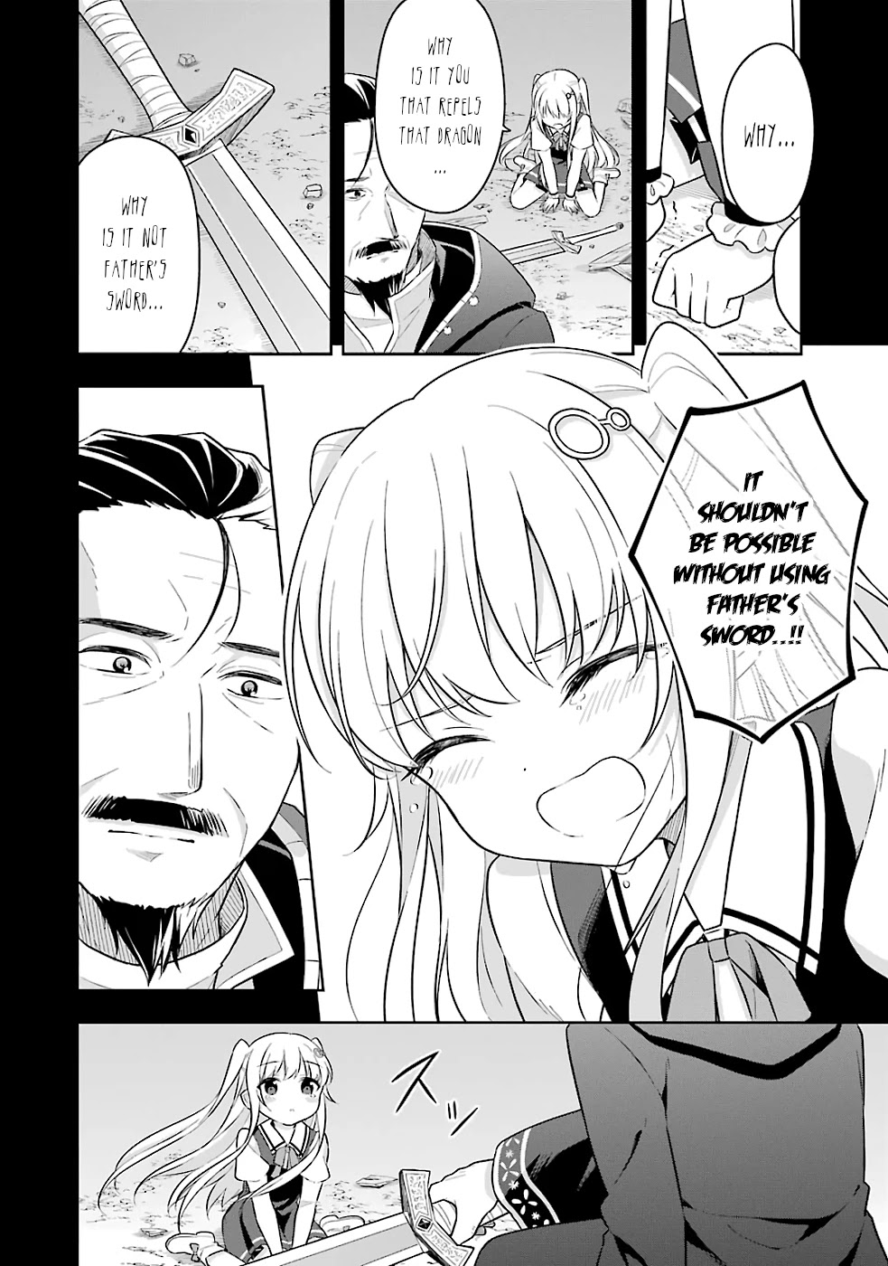 Slime Reincarnation. The Great Sage is Hugged by His Adopted Elf Daughter chapter 17 page 13