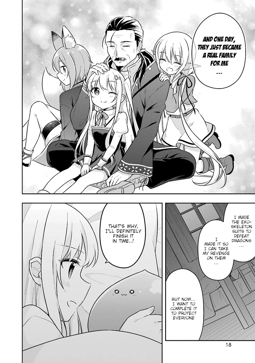 Slime Reincarnation. The Great Sage is Hugged by His Adopted Elf Daughter chapter 17 page 17