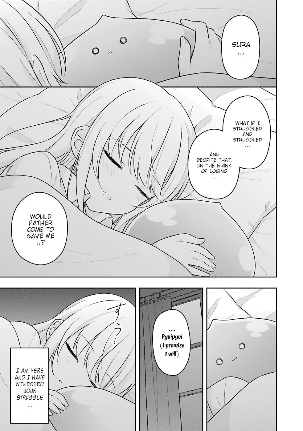 Slime Reincarnation. The Great Sage is Hugged by His Adopted Elf Daughter chapter 17 page 18