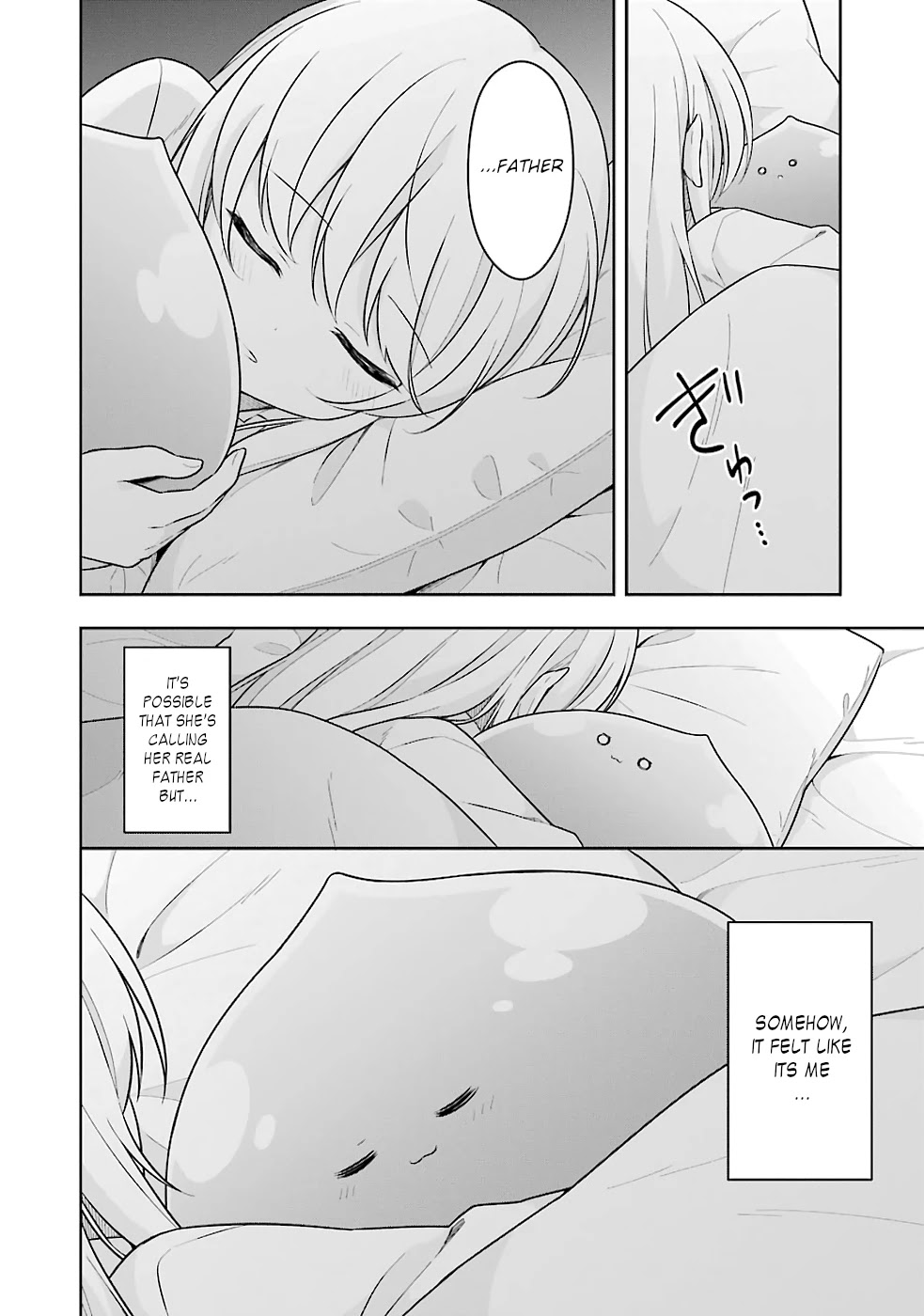 Slime Reincarnation. The Great Sage is Hugged by His Adopted Elf Daughter chapter 17 page 19