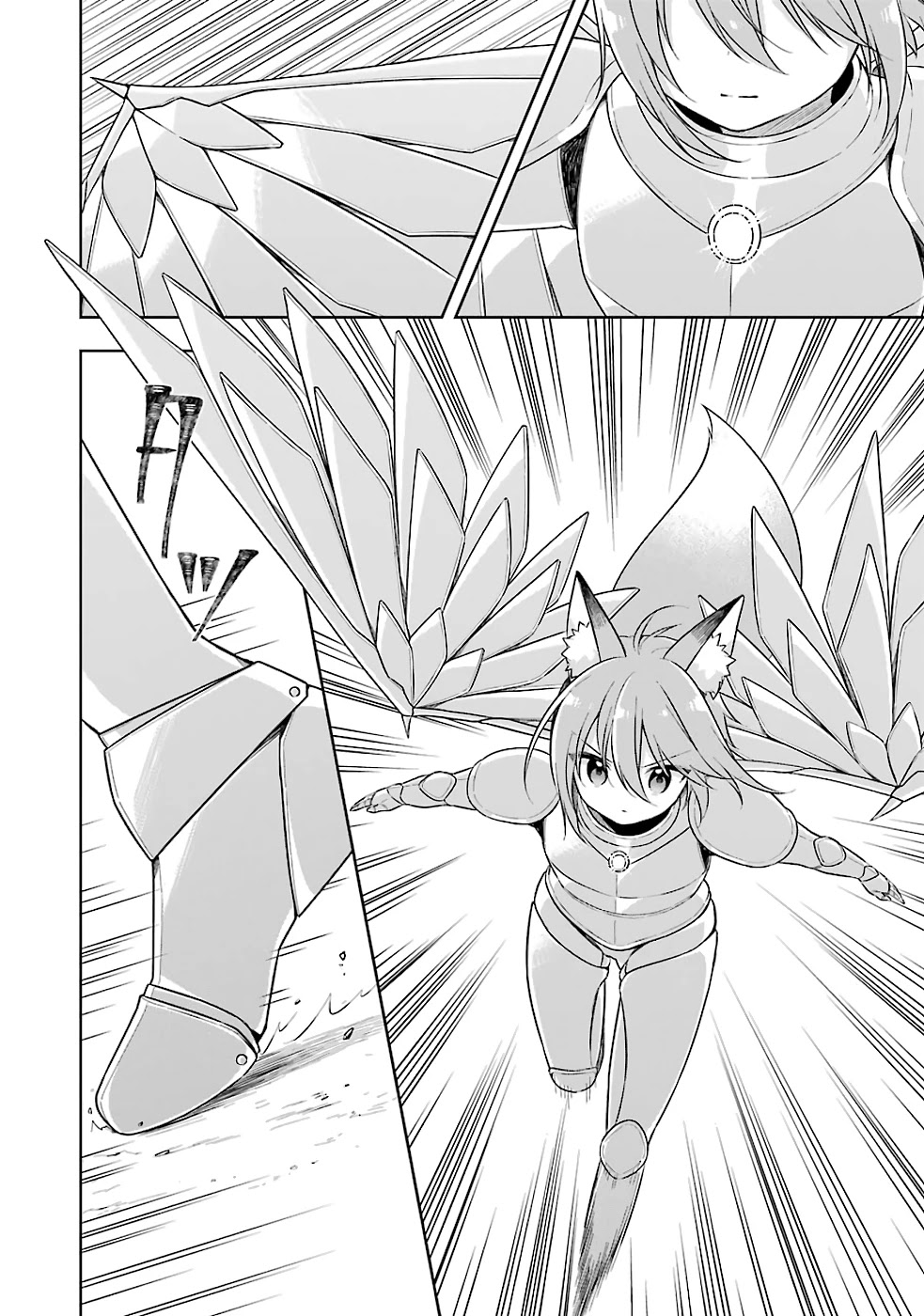 Slime Reincarnation. The Great Sage is Hugged by His Adopted Elf Daughter chapter 17 page 23