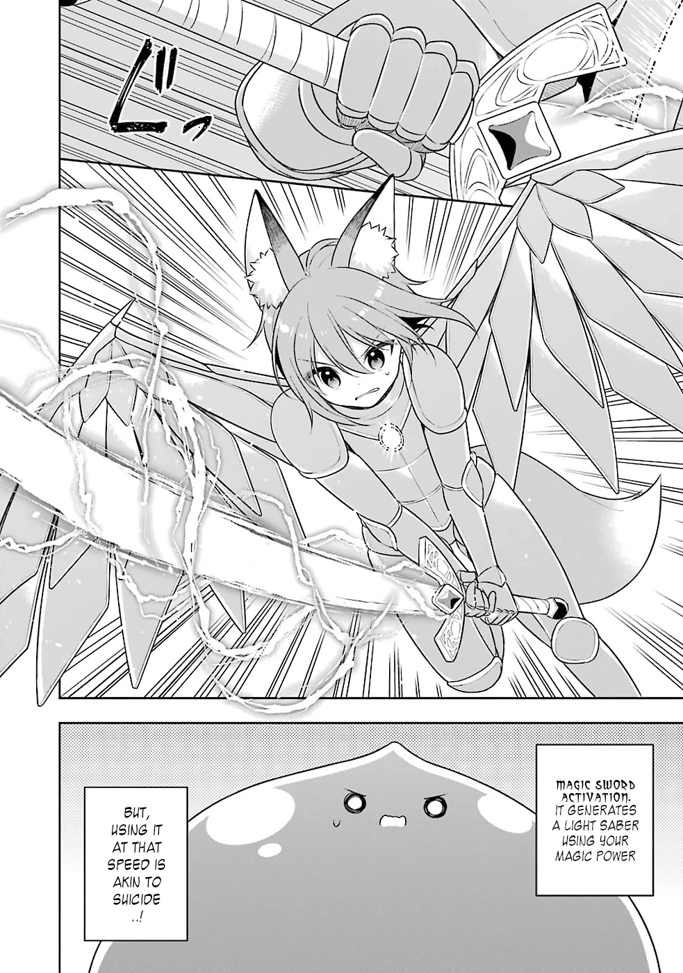 Slime Reincarnation. The Great Sage is Hugged by His Adopted Elf Daughter chapter 17 page 25