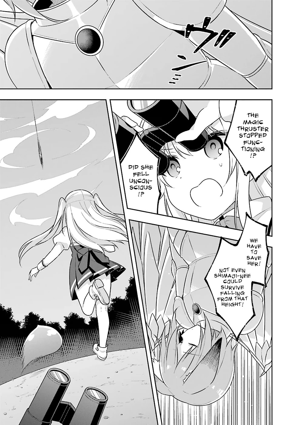 Slime Reincarnation. The Great Sage is Hugged by His Adopted Elf Daughter chapter 17 page 26