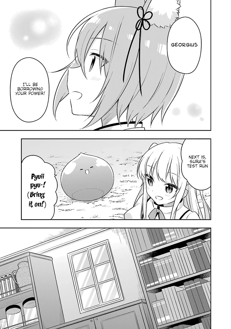 Slime Reincarnation. The Great Sage is Hugged by His Adopted Elf Daughter chapter 17 page 30