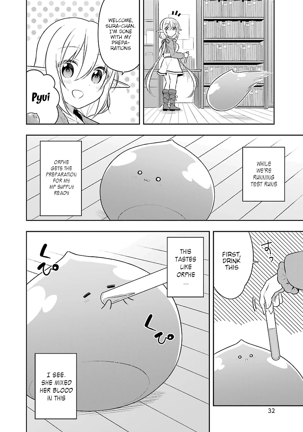 Slime Reincarnation. The Great Sage is Hugged by His Adopted Elf Daughter chapter 17 page 31