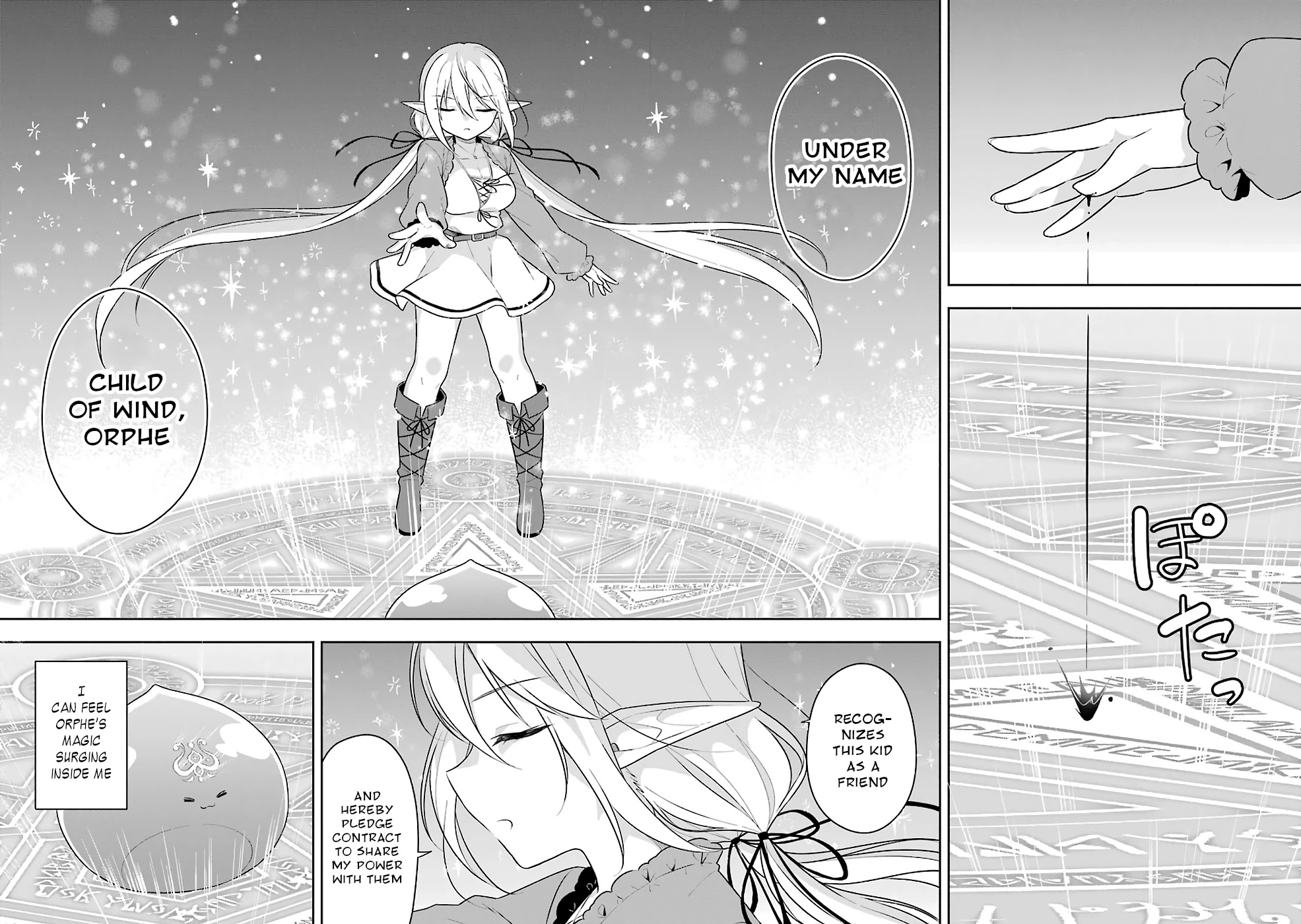 Slime Reincarnation. The Great Sage is Hugged by His Adopted Elf Daughter chapter 17 page 33
