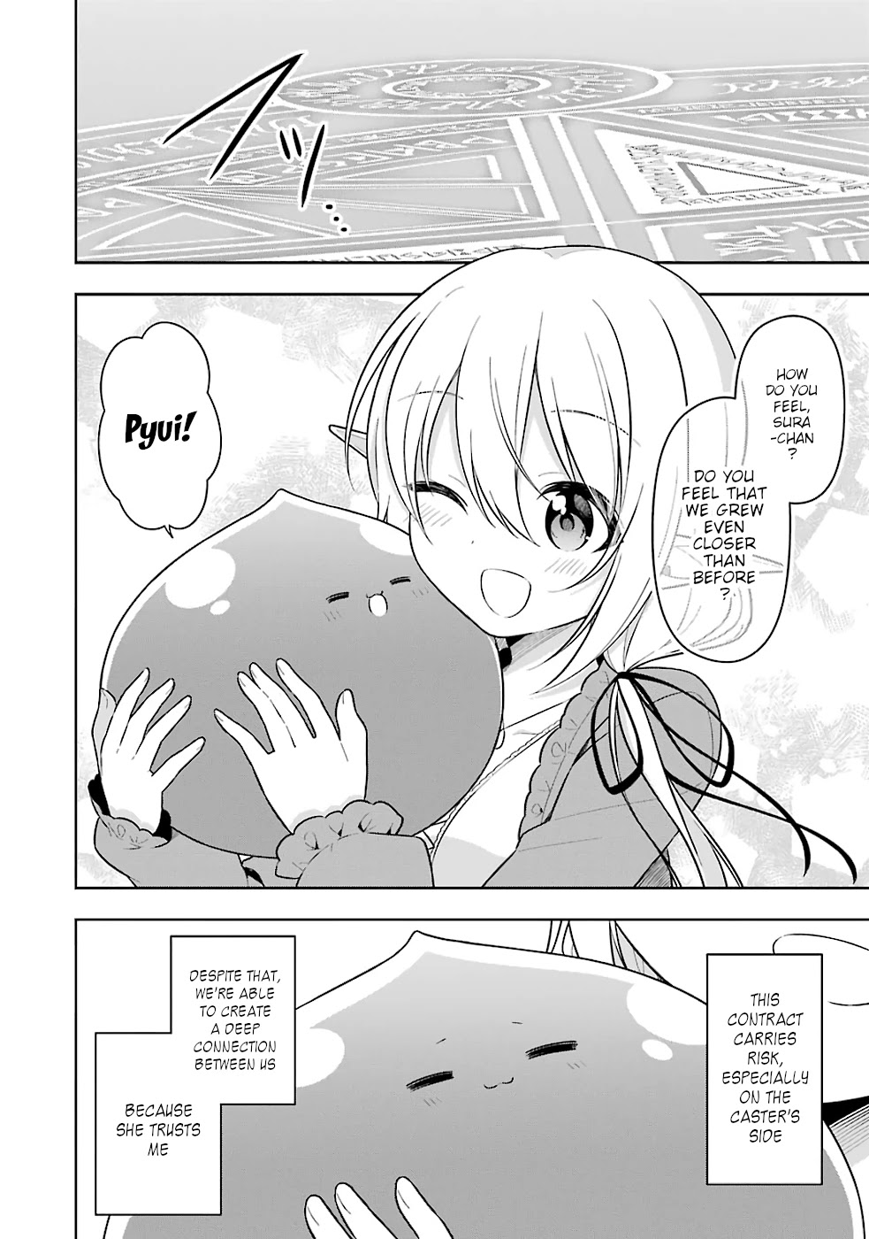 Slime Reincarnation. The Great Sage is Hugged by His Adopted Elf Daughter chapter 17 page 34