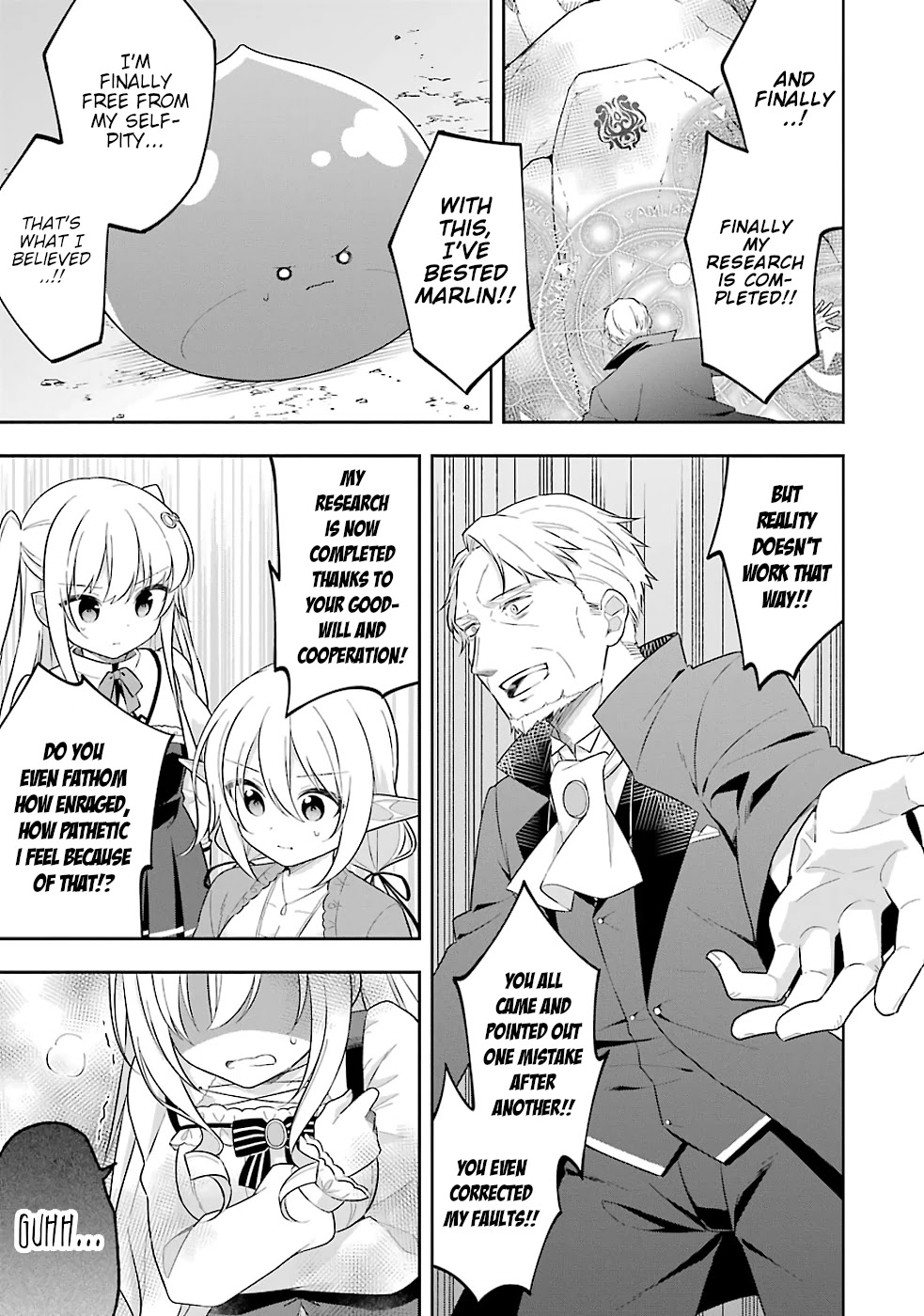 Slime Reincarnation. The Great Sage is Hugged by His Adopted Elf Daughter chapter 18 page 10