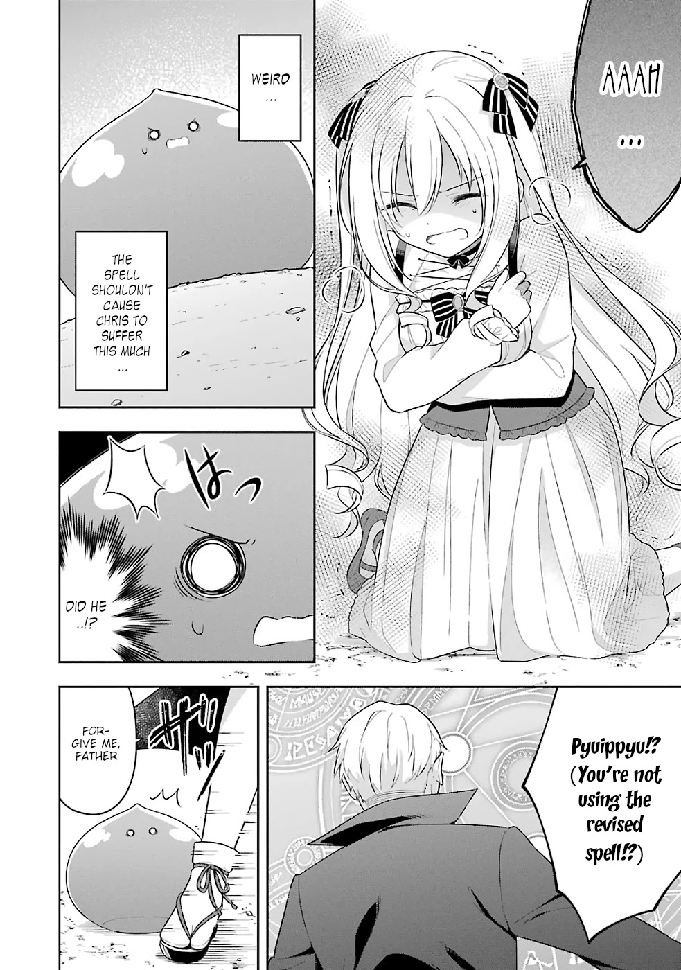 Slime Reincarnation. The Great Sage is Hugged by His Adopted Elf Daughter chapter 18 page 11