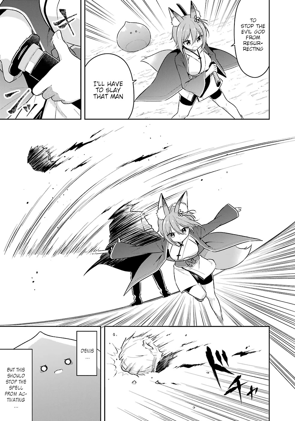 Slime Reincarnation. The Great Sage is Hugged by His Adopted Elf Daughter chapter 18 page 12