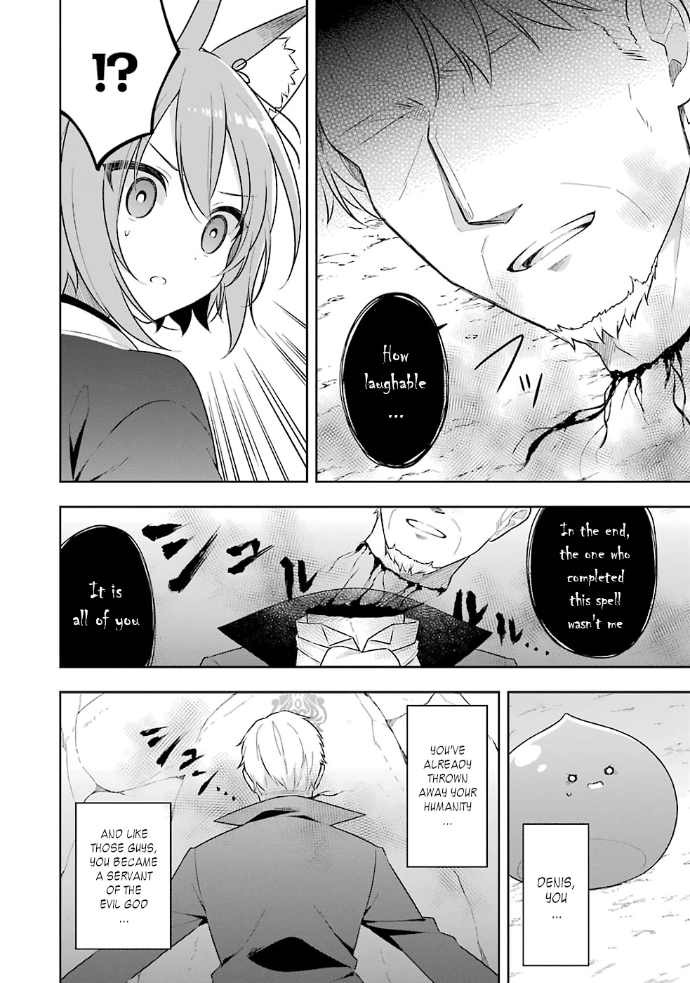 Slime Reincarnation. The Great Sage is Hugged by His Adopted Elf Daughter chapter 18 page 13