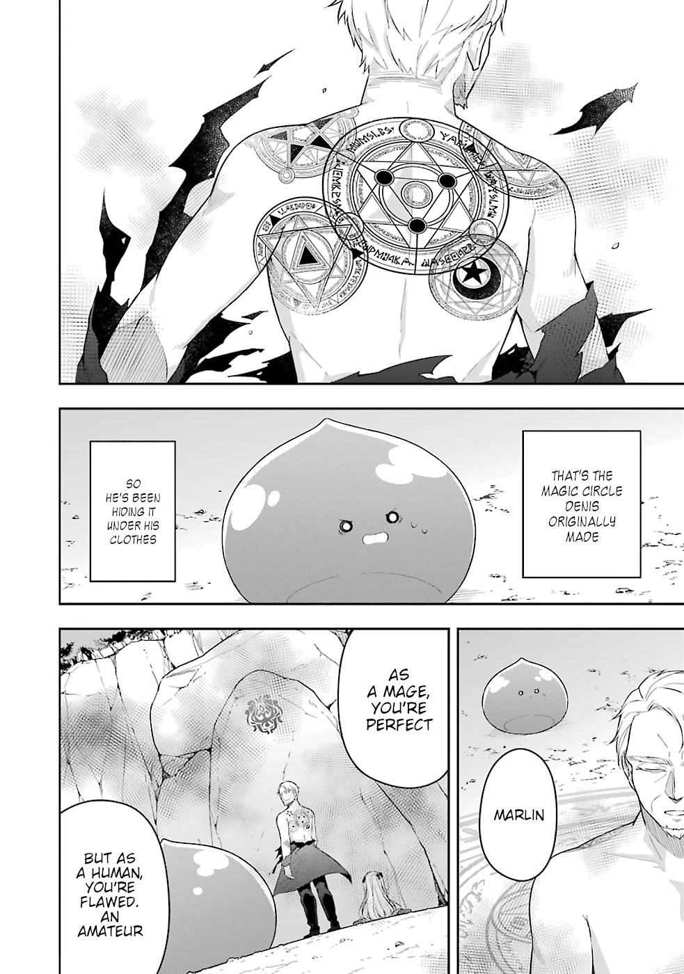 Slime Reincarnation. The Great Sage is Hugged by His Adopted Elf Daughter chapter 18 page 15