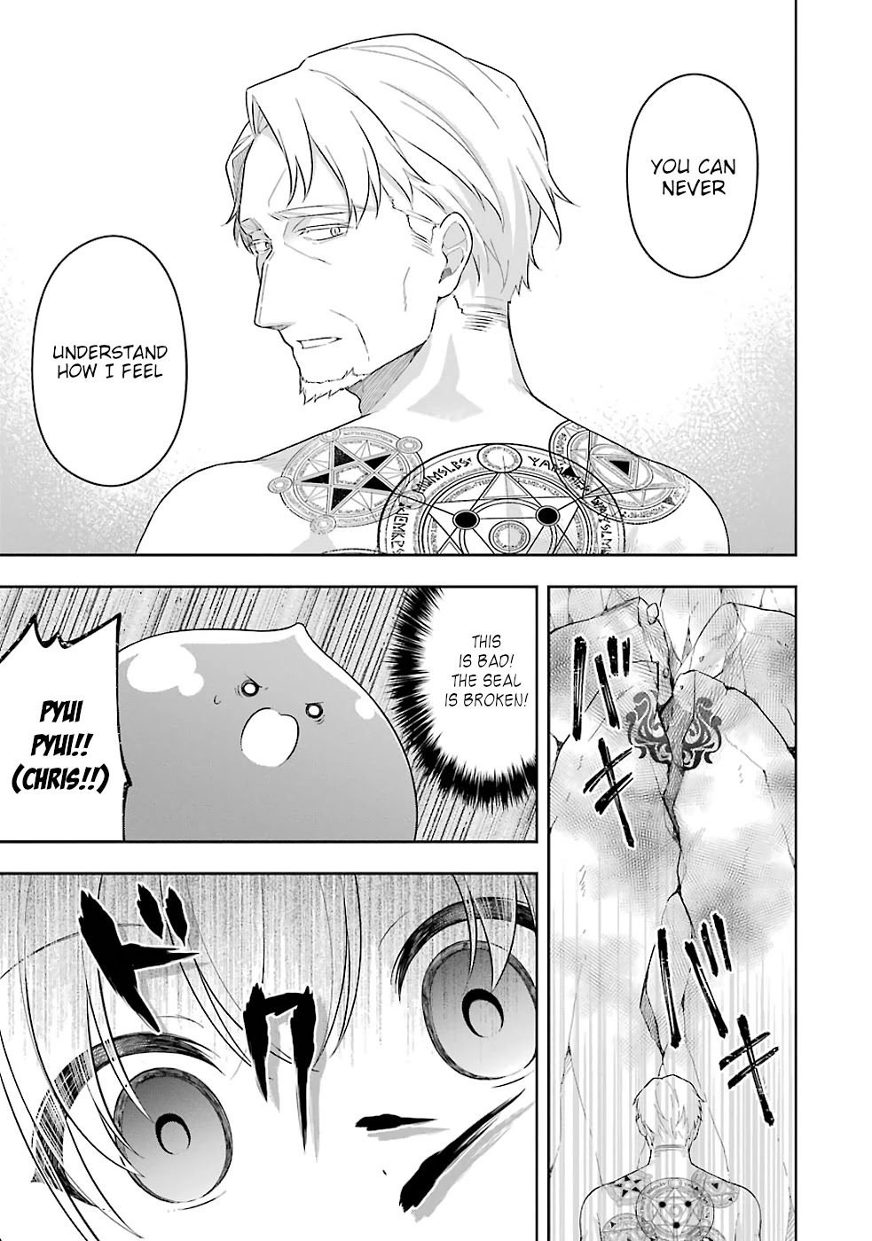 Slime Reincarnation. The Great Sage is Hugged by His Adopted Elf Daughter chapter 18 page 16