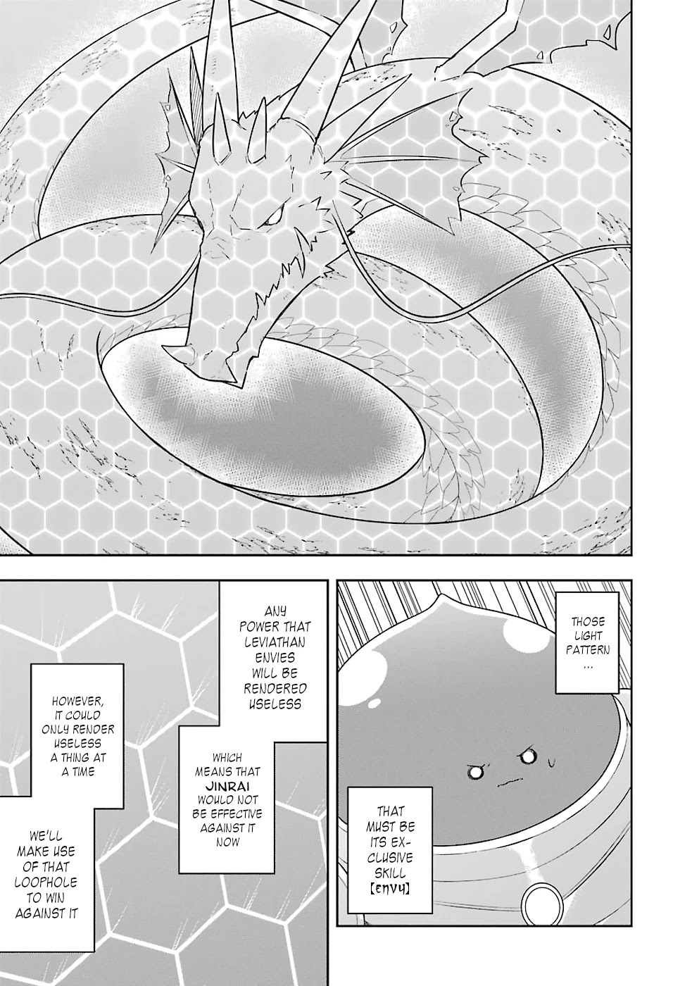 Slime Reincarnation. The Great Sage is Hugged by His Adopted Elf Daughter chapter 18 page 27