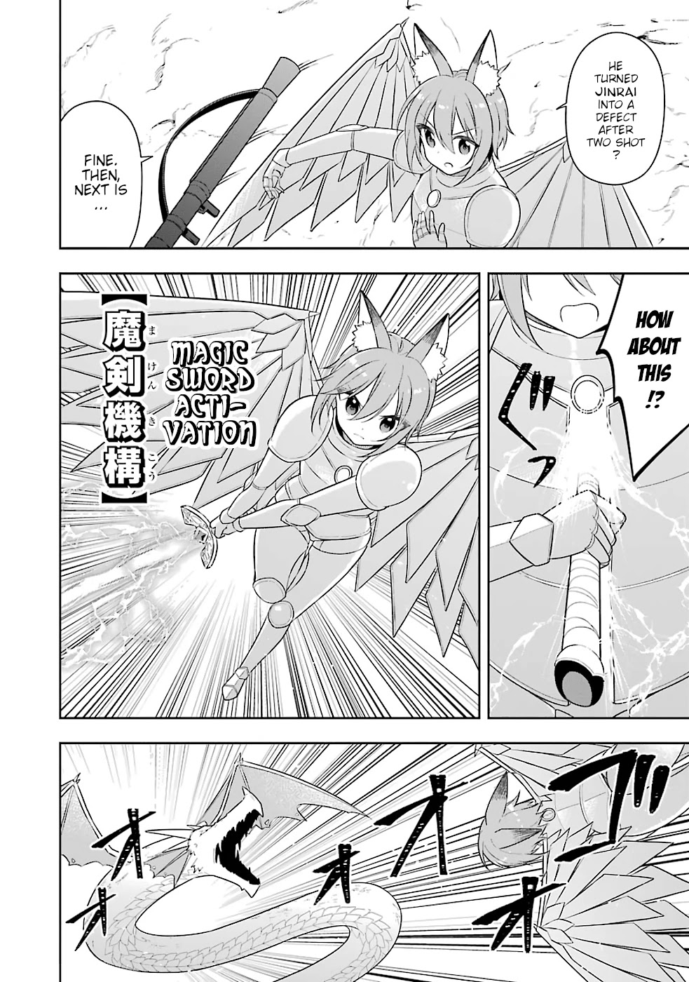 Slime Reincarnation. The Great Sage is Hugged by His Adopted Elf Daughter chapter 18 page 28