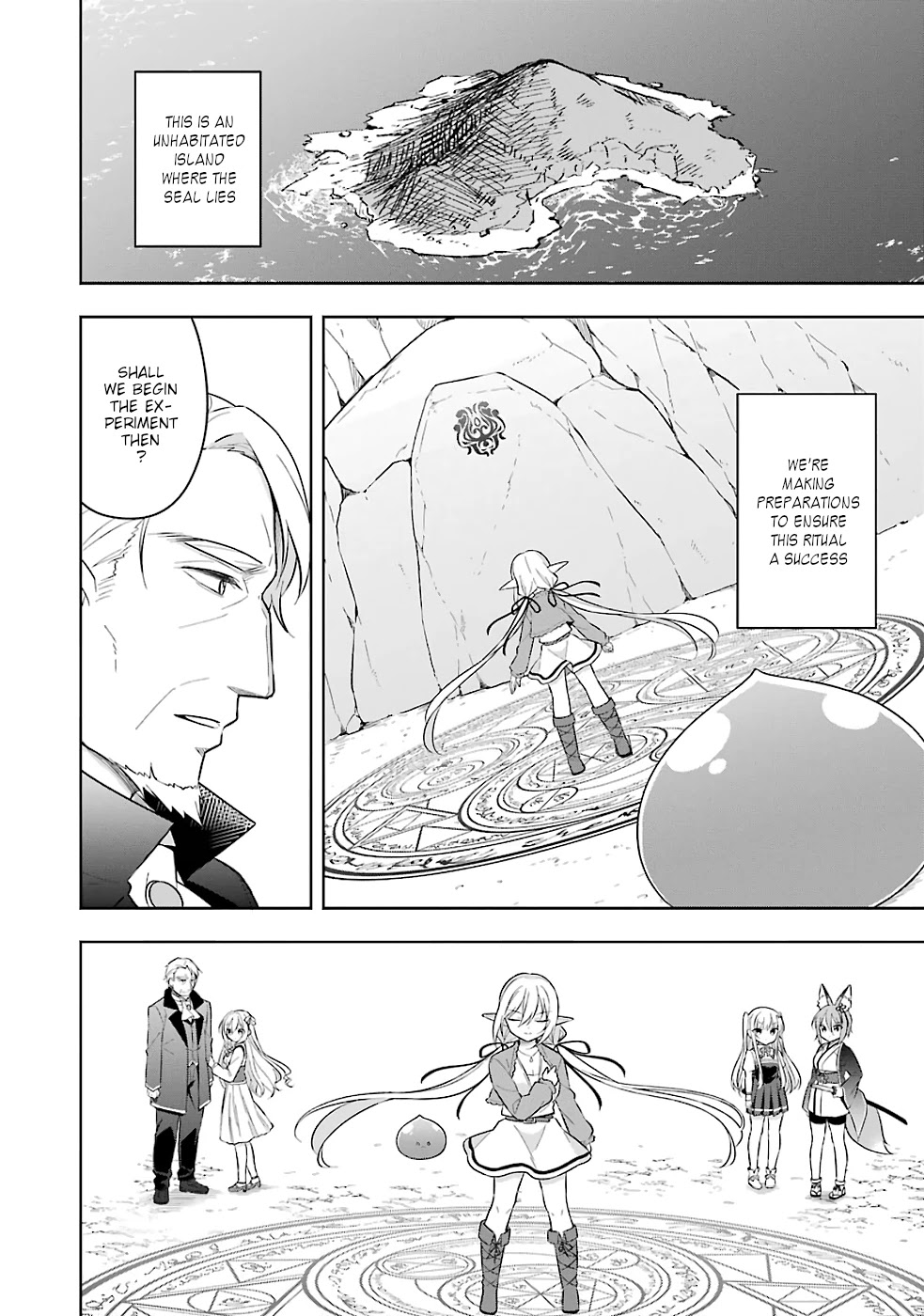 Slime Reincarnation. The Great Sage is Hugged by His Adopted Elf Daughter chapter 18 page 3