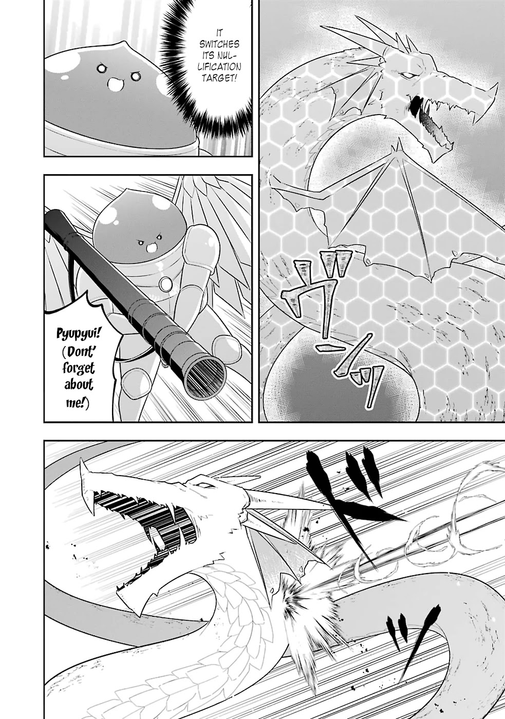 Slime Reincarnation. The Great Sage is Hugged by His Adopted Elf Daughter chapter 18 page 30