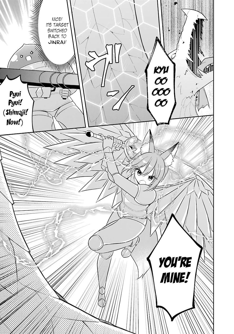 Slime Reincarnation. The Great Sage is Hugged by His Adopted Elf Daughter chapter 18 page 31