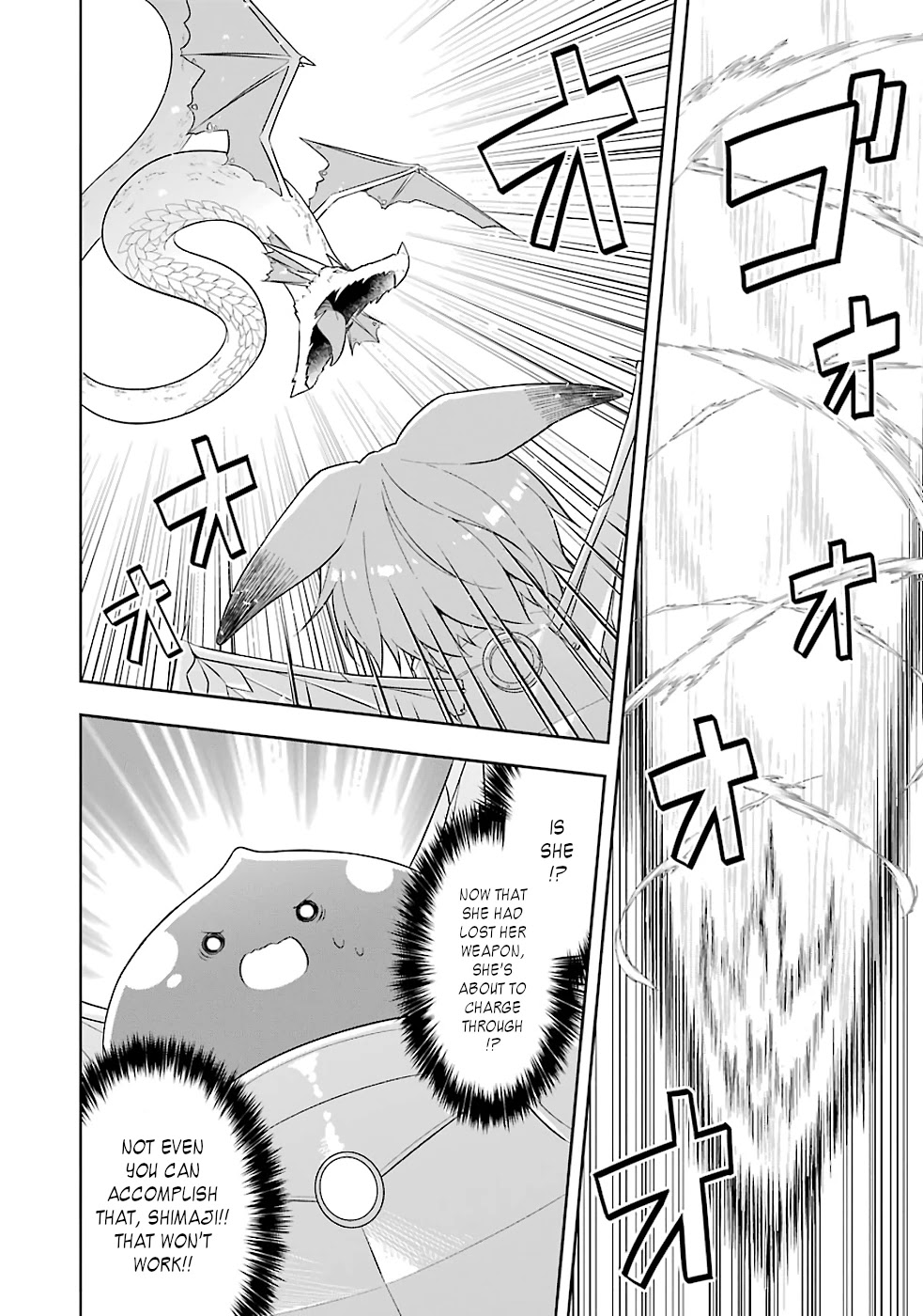 Slime Reincarnation. The Great Sage is Hugged by His Adopted Elf Daughter chapter 18 page 34