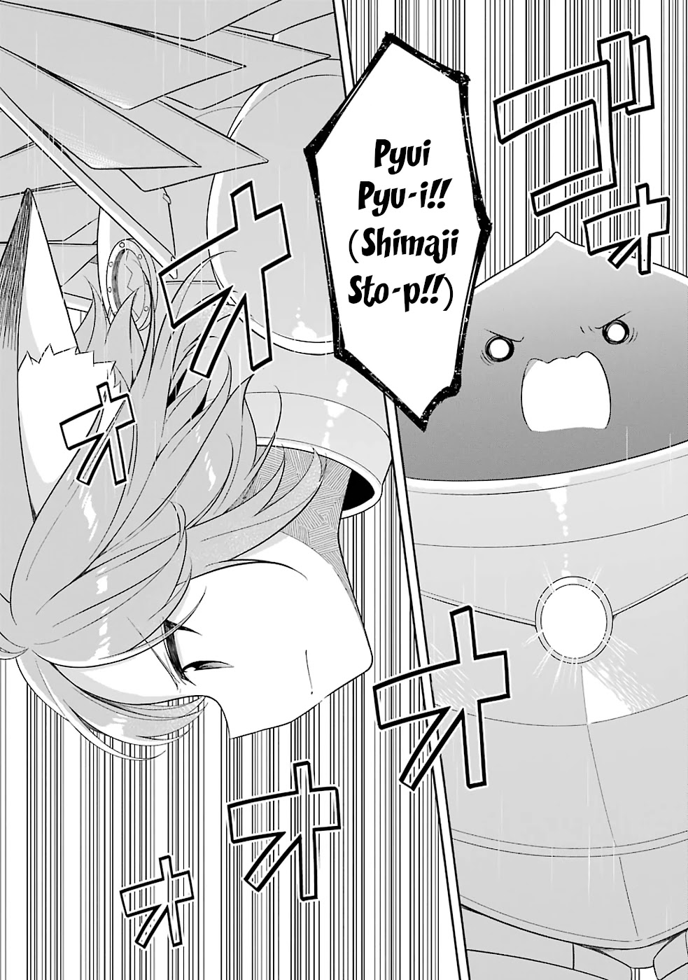 Slime Reincarnation. The Great Sage is Hugged by His Adopted Elf Daughter chapter 18 page 35