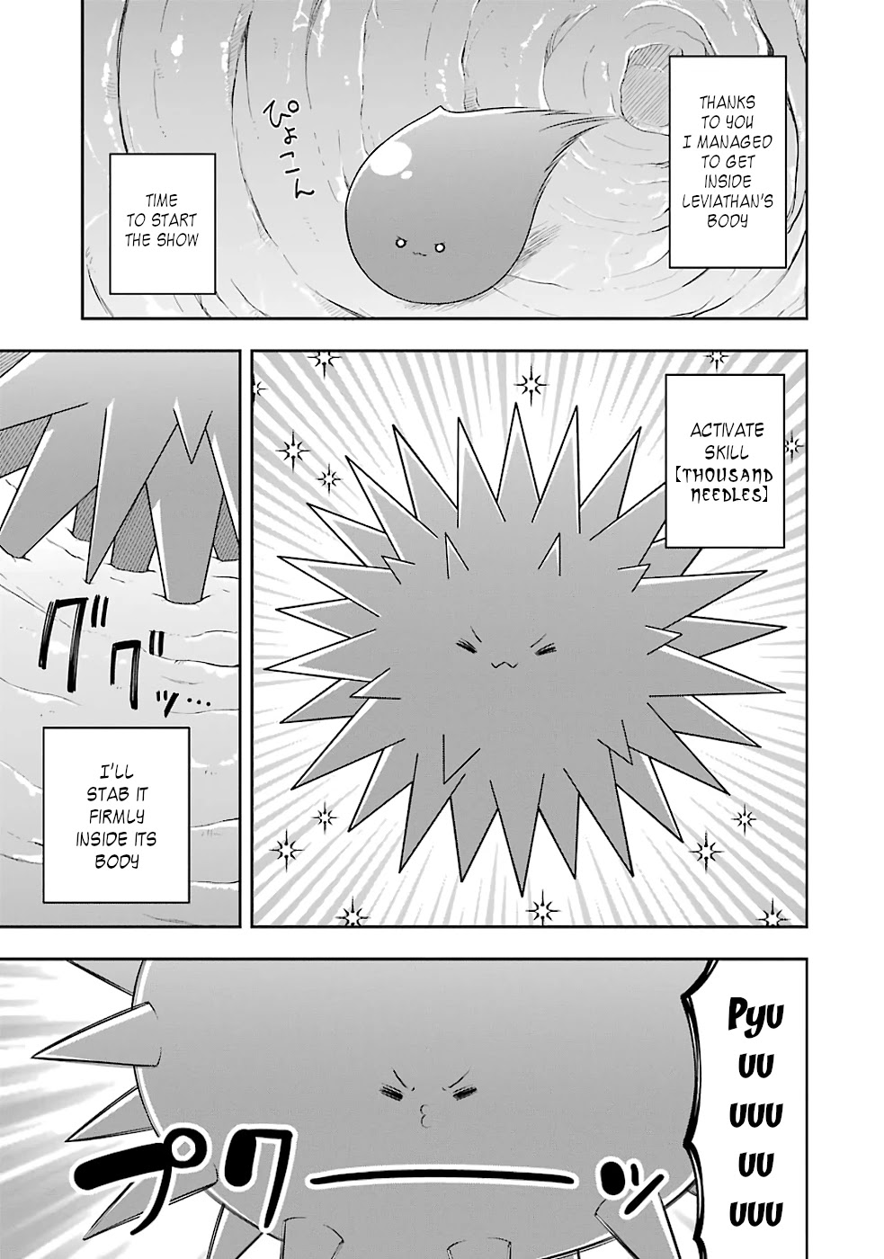 Slime Reincarnation. The Great Sage is Hugged by His Adopted Elf Daughter chapter 19 page 11