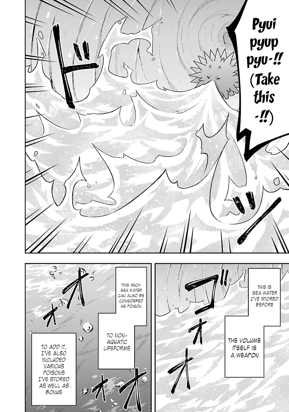 Slime Reincarnation. The Great Sage is Hugged by His Adopted Elf Daughter chapter 19 page 12