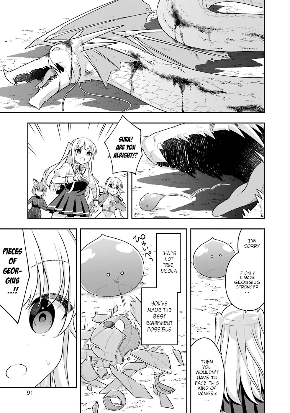 Slime Reincarnation. The Great Sage is Hugged by His Adopted Elf Daughter chapter 19 page 15